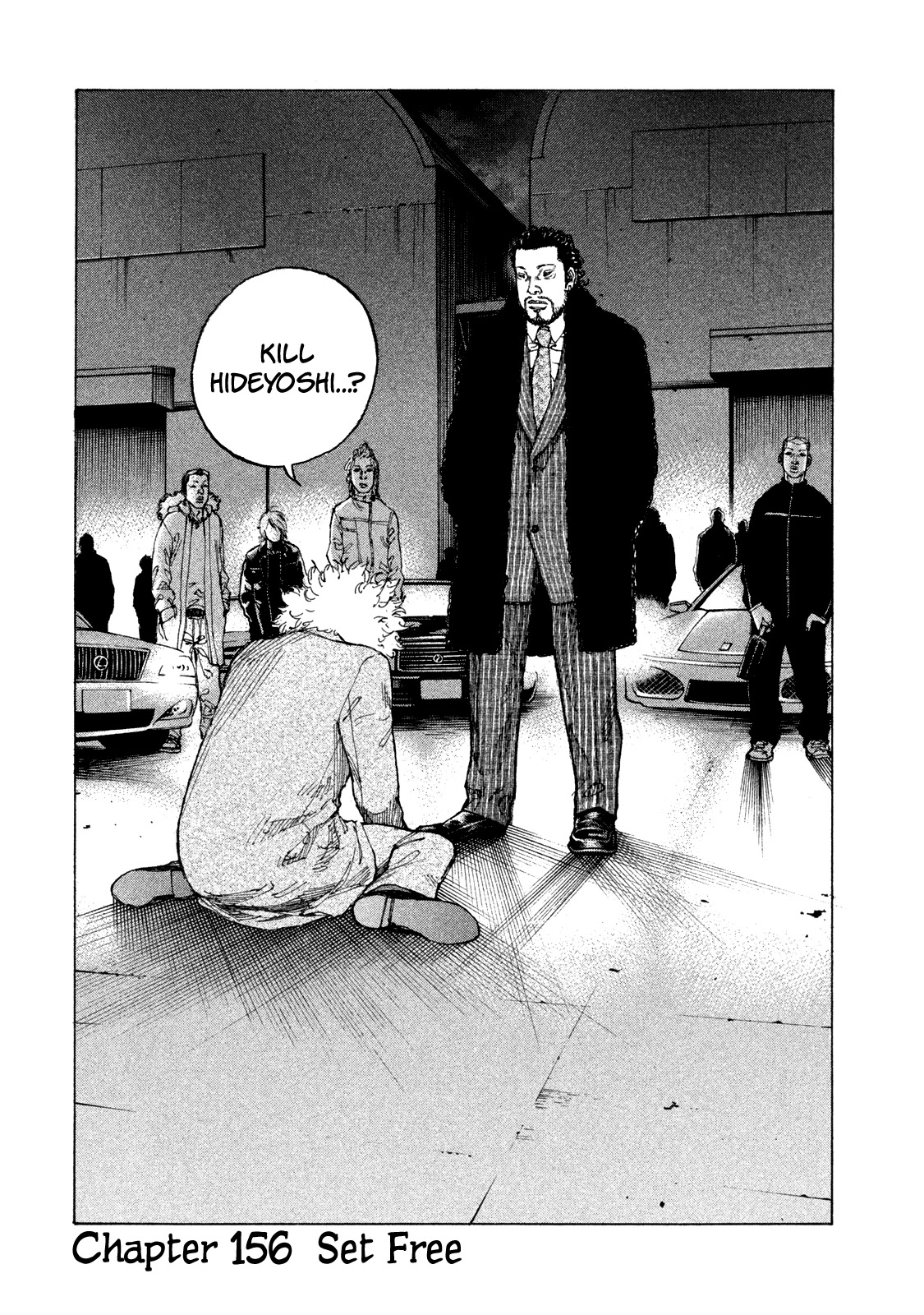 Shinjuku Swan Chapter 156 page 3 - Chapter 156: Set Free
