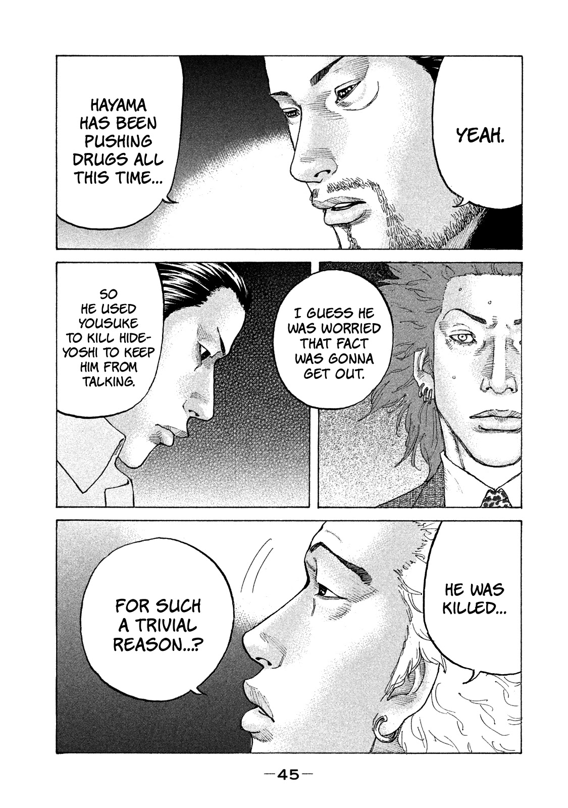 Shinjuku Swan Chapter 156 page 4 - Chapter 156: Set Free
