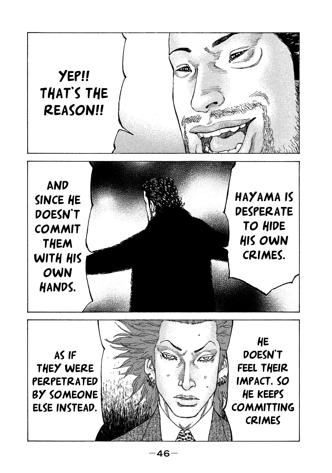 Shinjuku Swan Chapter 156 page 5 - Chapter 156: Set Free