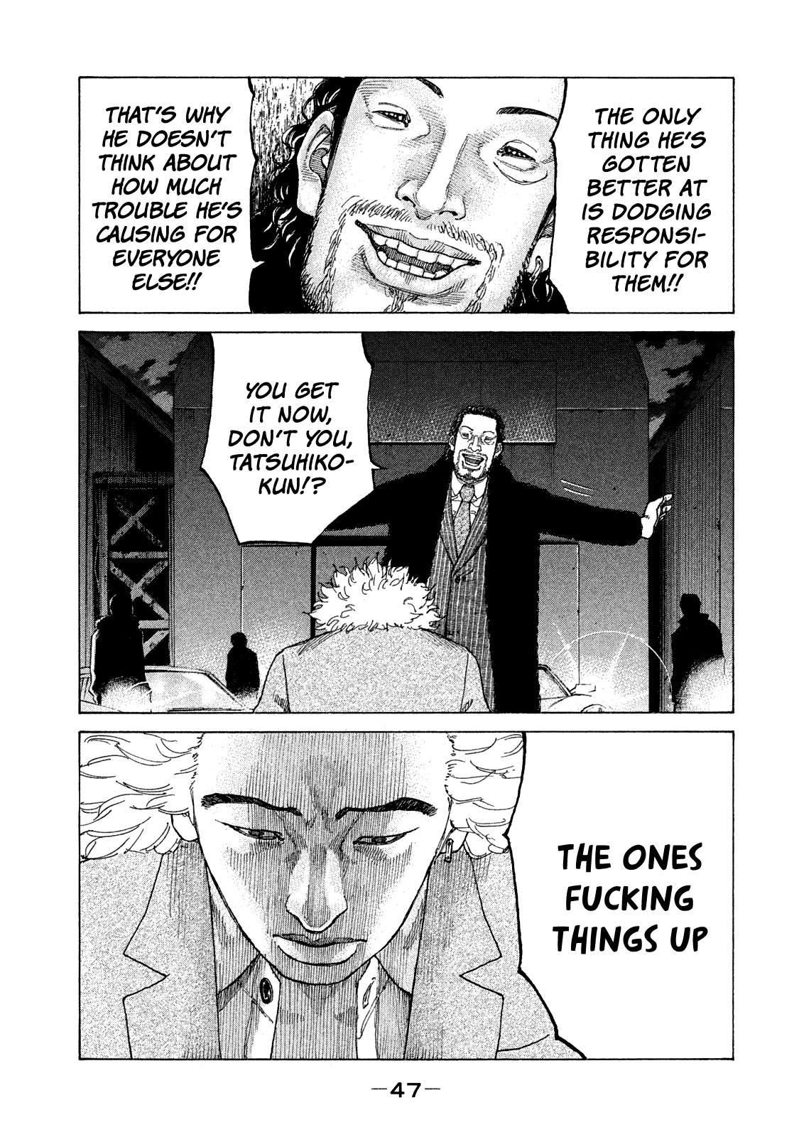 Shinjuku Swan Chapter 156 page 6 - Chapter 156: Set Free