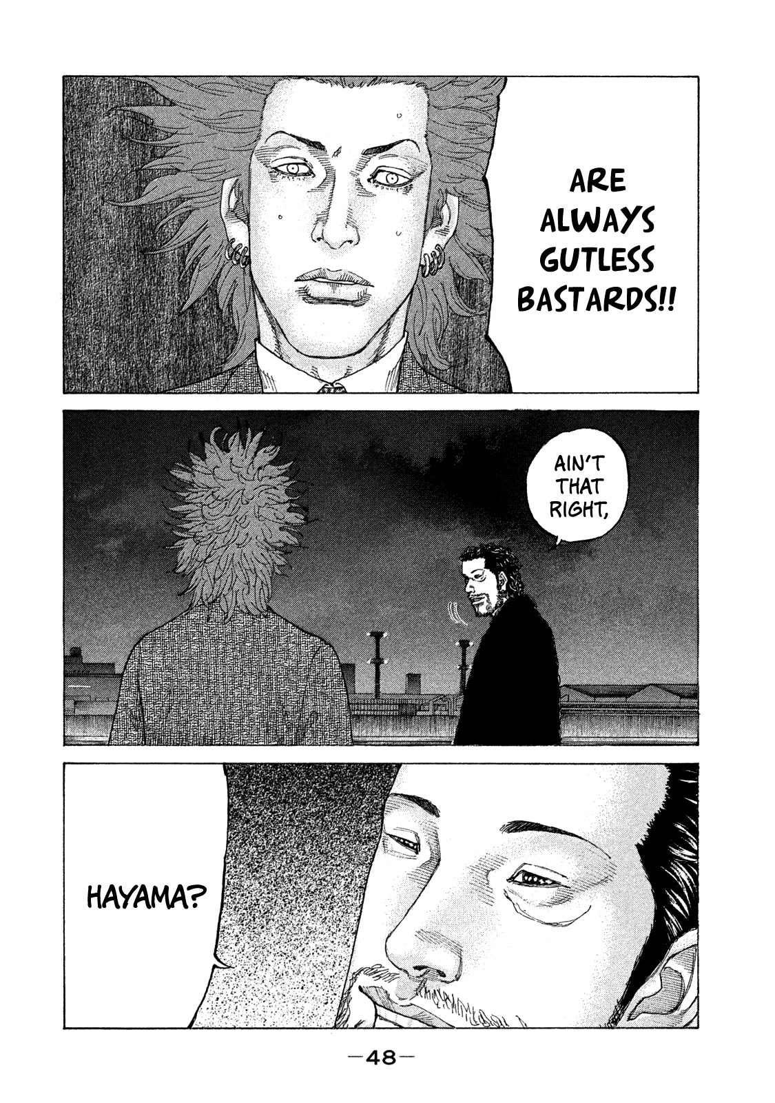 Shinjuku Swan Chapter 156 page 7 - Chapter 156: Set Free