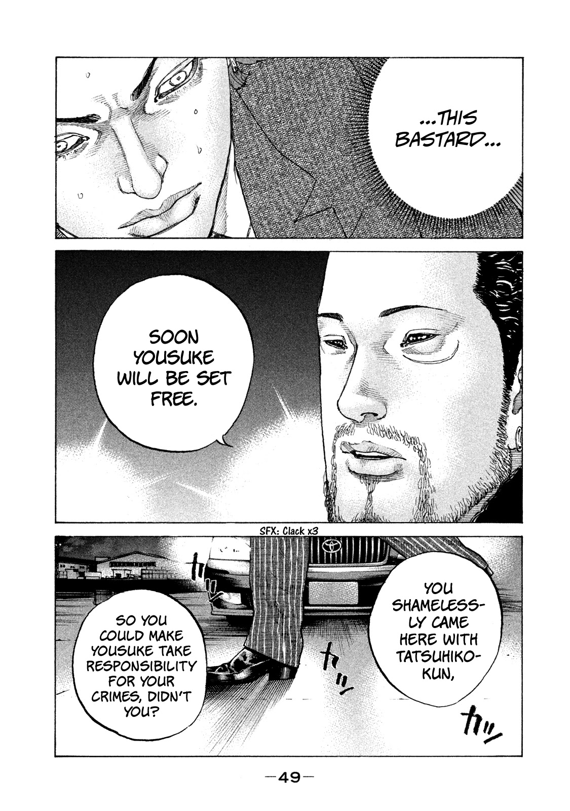 Shinjuku Swan Chapter 156 page 8 - Chapter 156: Set Free