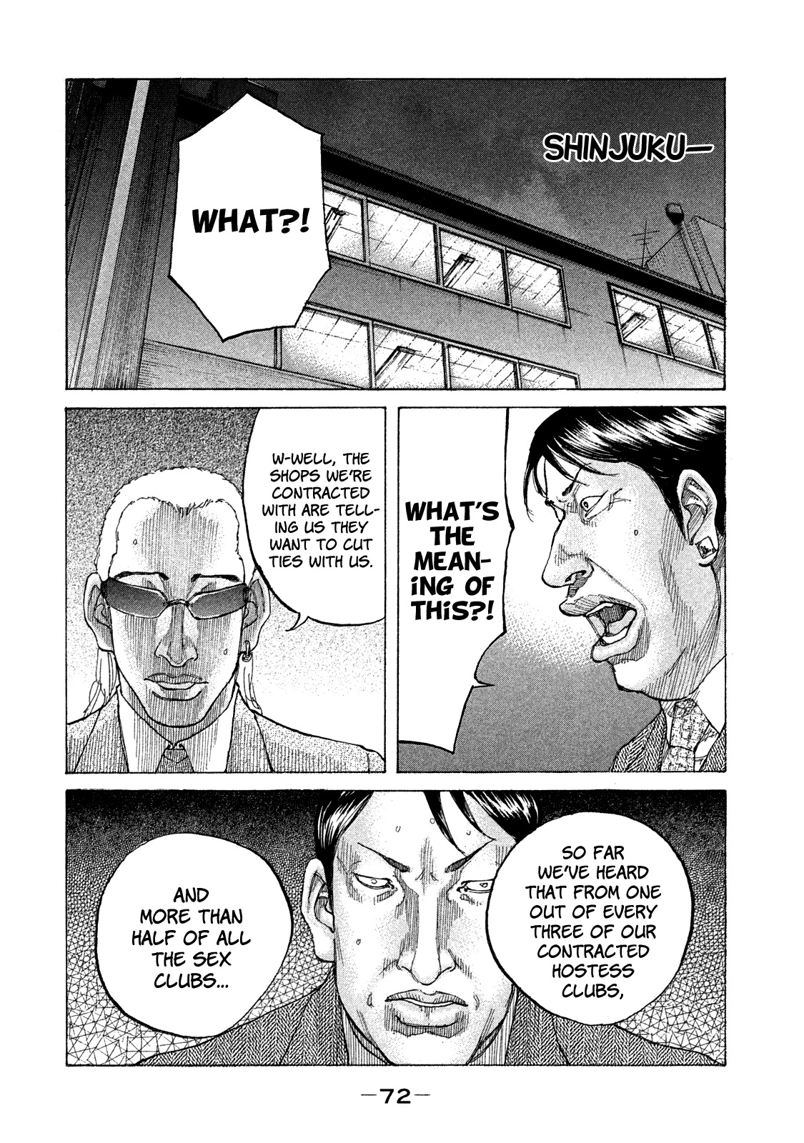 Shinjuku Swan Chapter 157 page 11 - Chapter 157: Counterattack