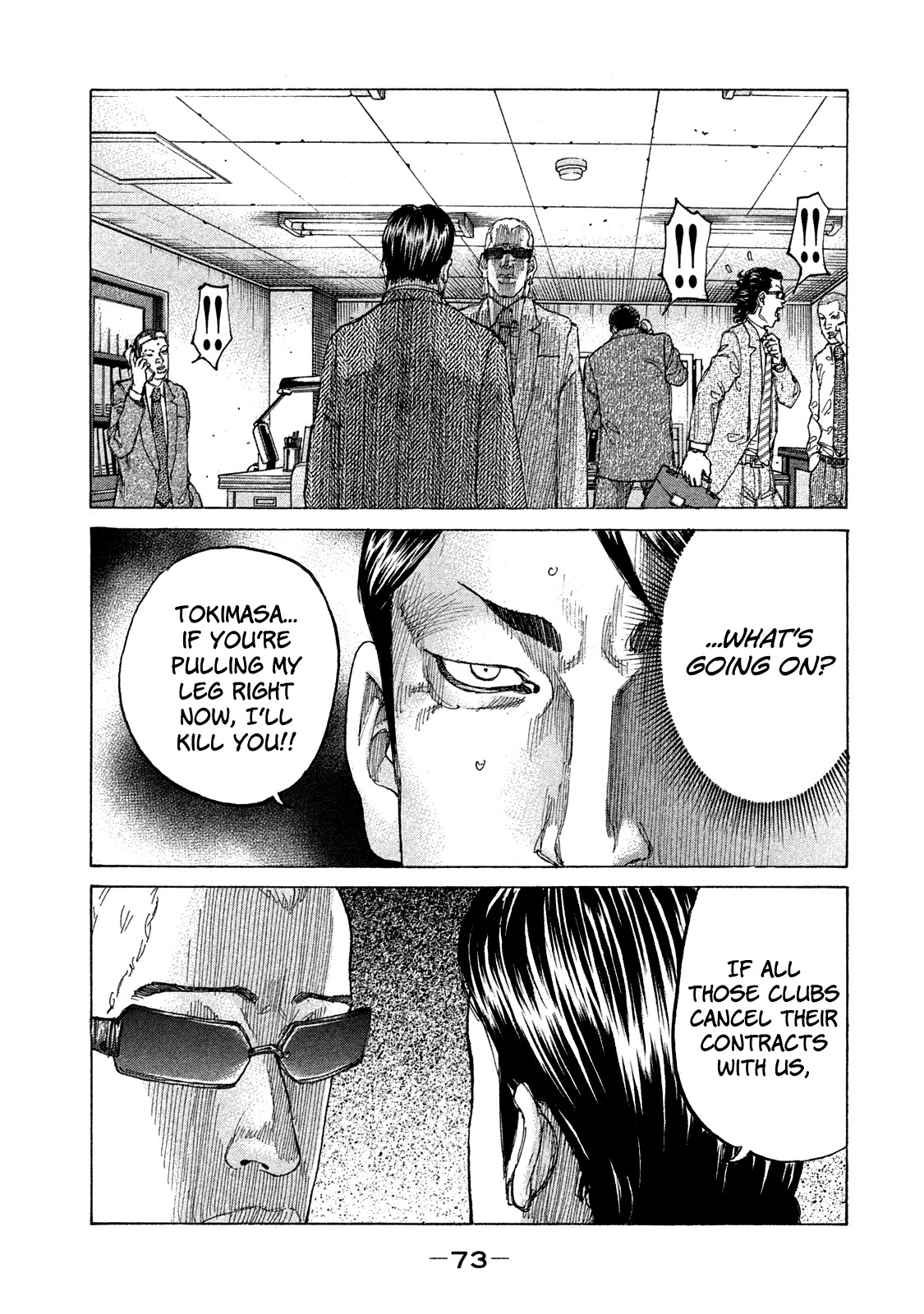 Shinjuku Swan Chapter 157 page 12 - Chapter 157: Counterattack