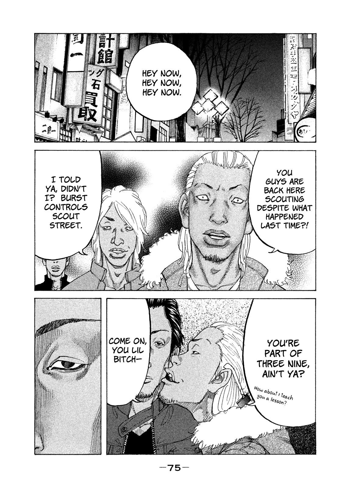 Shinjuku Swan Chapter 157 page 14 - Chapter 157: Counterattack