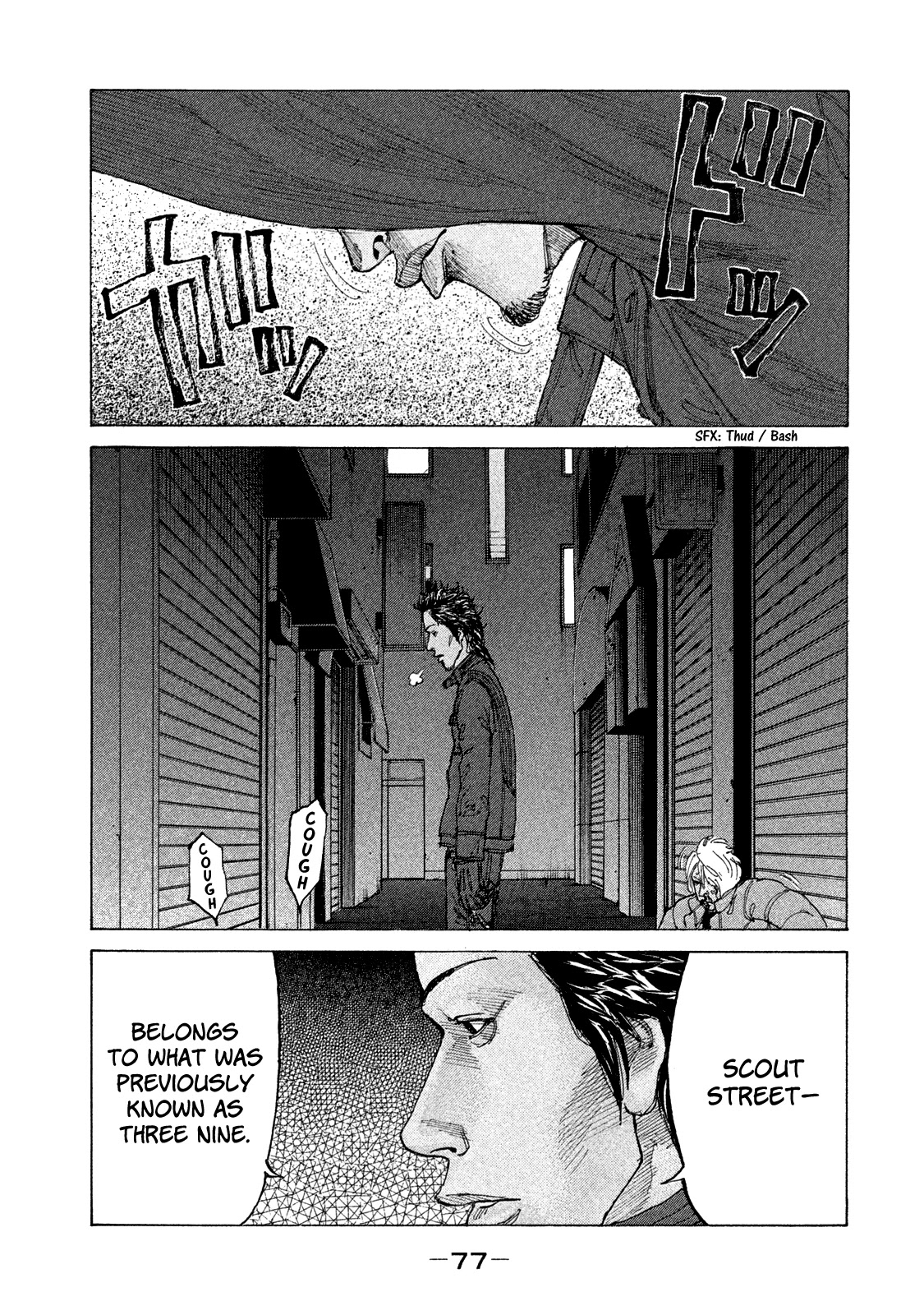 Shinjuku Swan Chapter 157 page 16 - Chapter 157: Counterattack