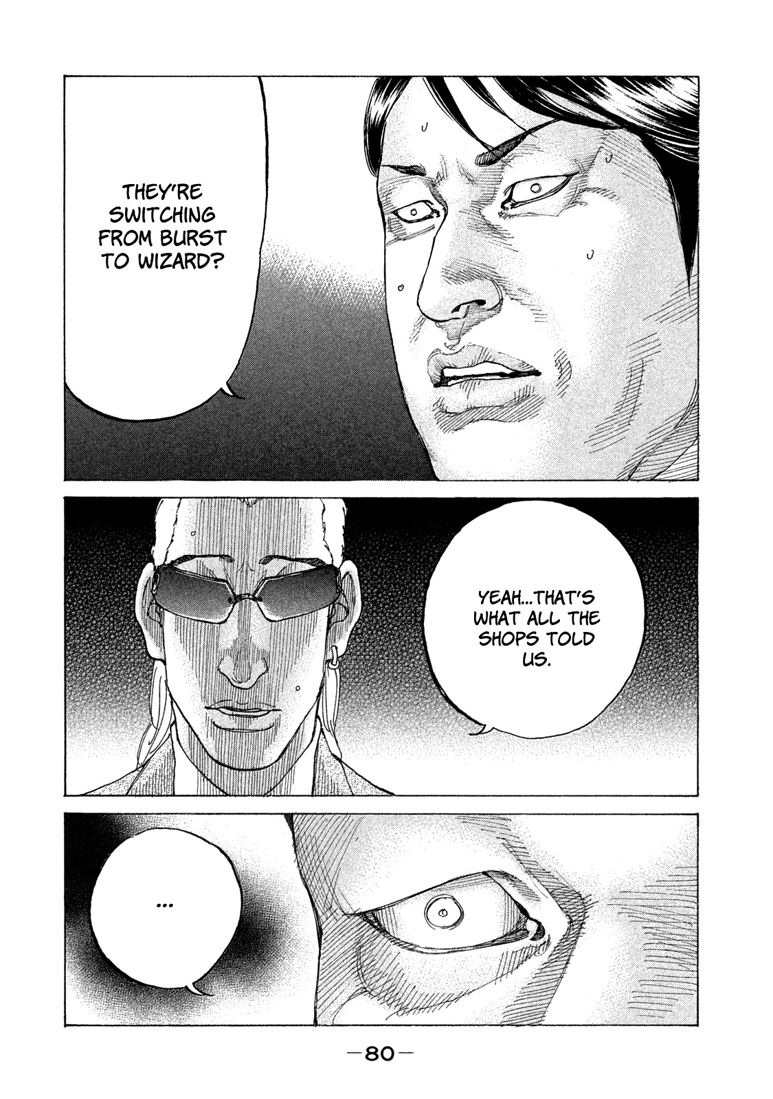 Shinjuku Swan Chapter 157 page 19 - Chapter 157: Counterattack