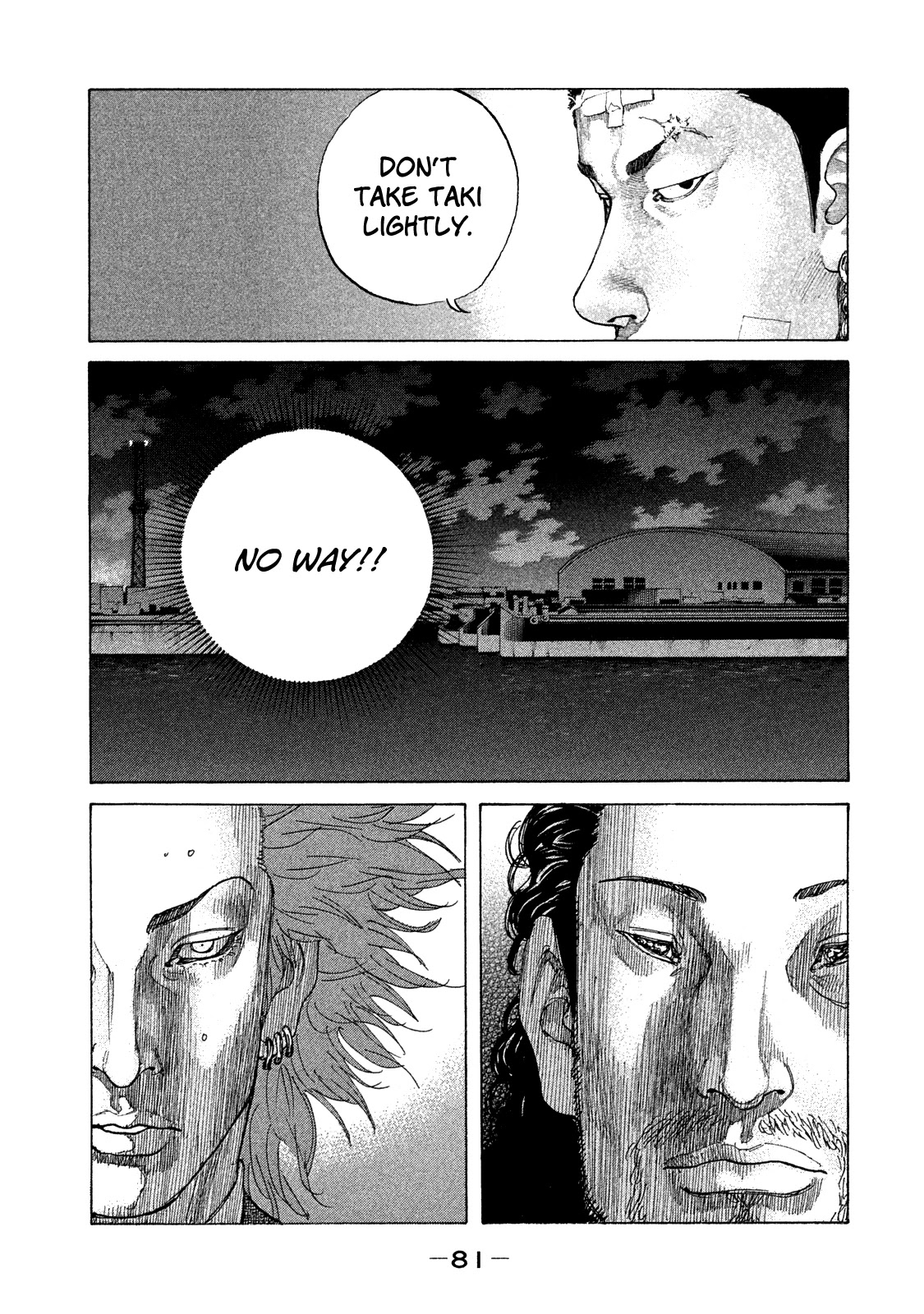 Shinjuku Swan Chapter 157 page 20 - Chapter 157: Counterattack