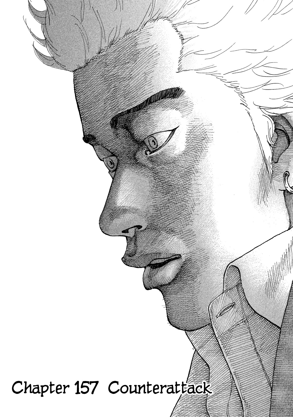 Shinjuku Swan Chapter 157 page 4 - Chapter 157: Counterattack