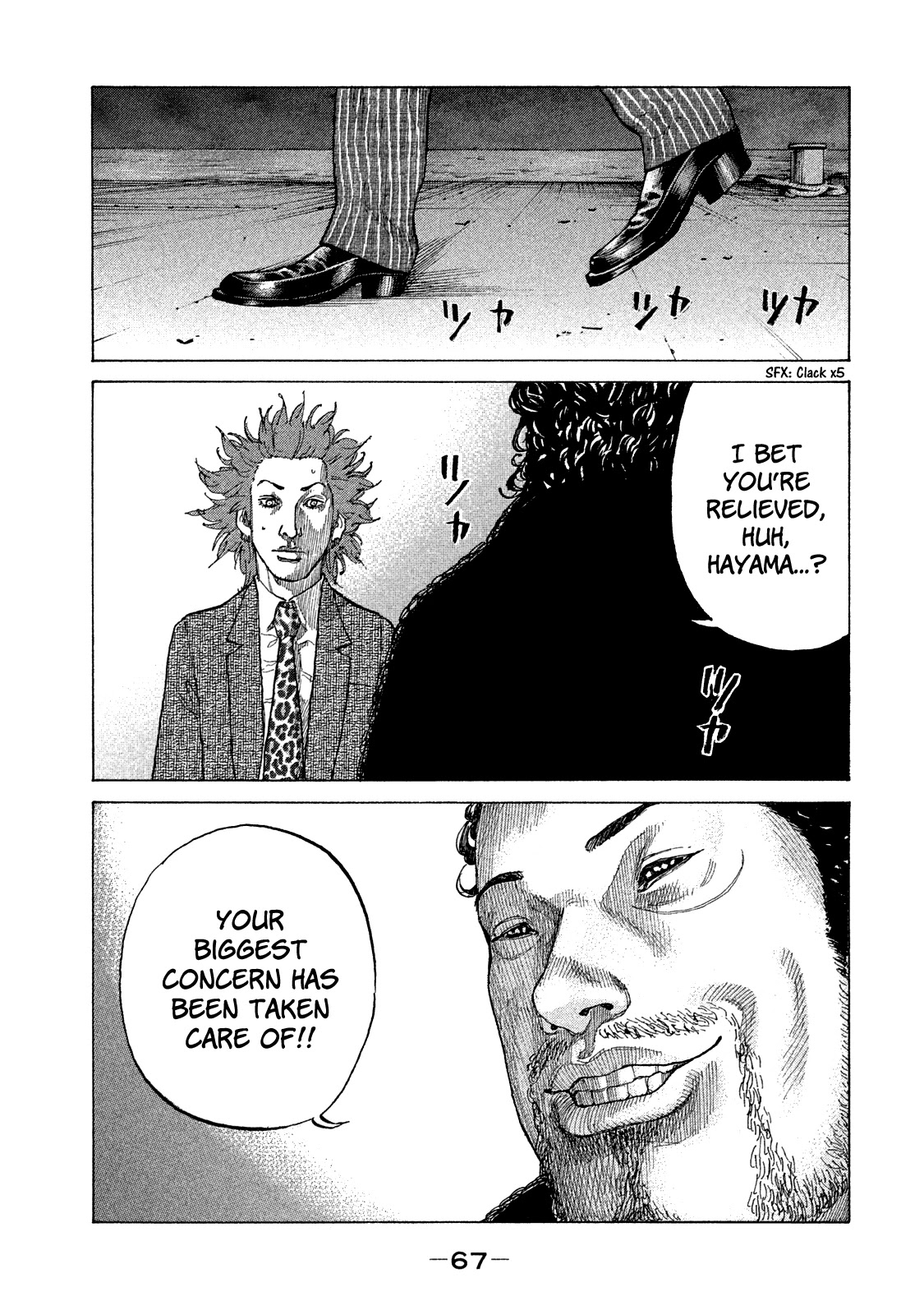 Shinjuku Swan Chapter 157 page 6 - Chapter 157: Counterattack