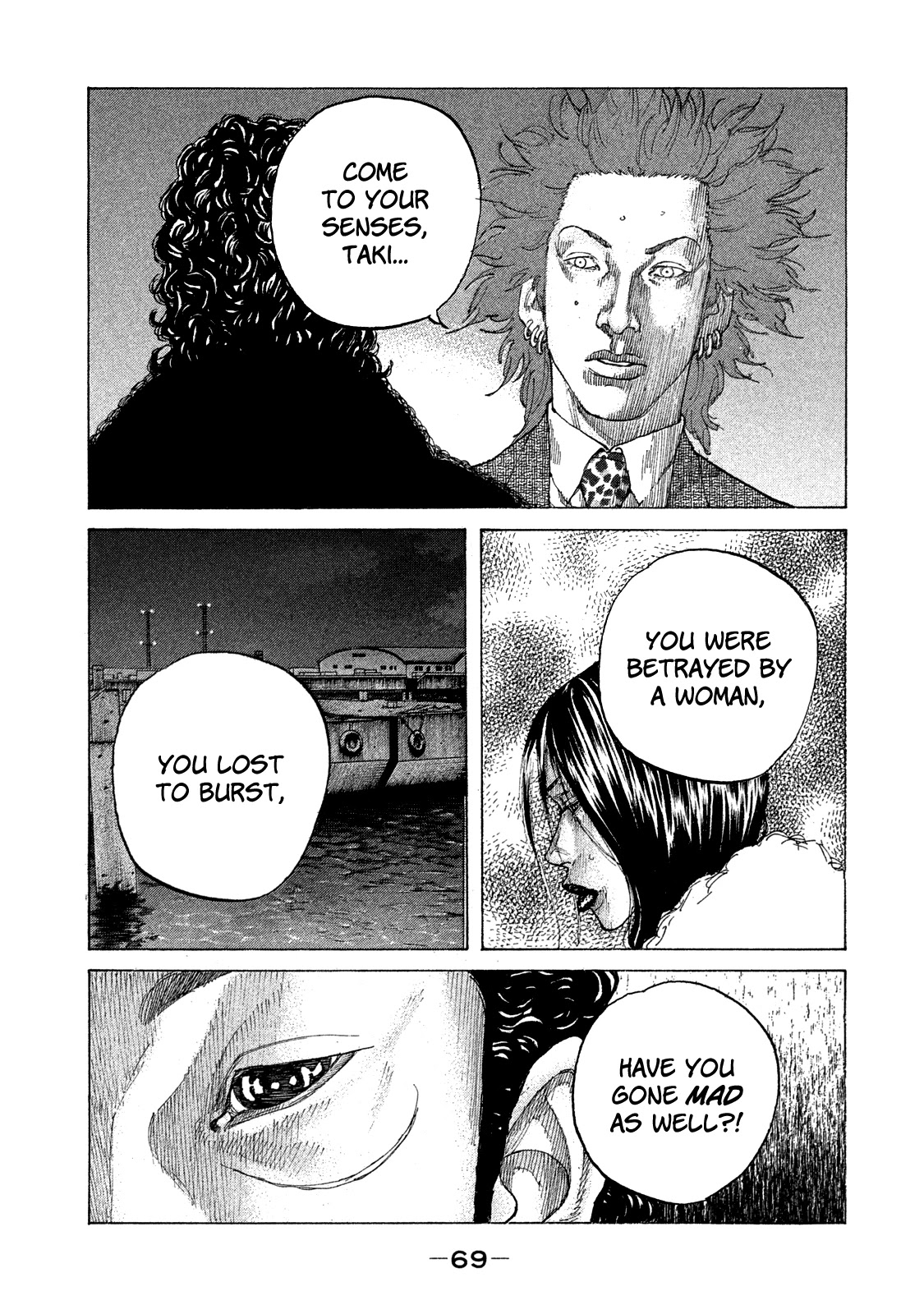 Shinjuku Swan Chapter 157 page 8 - Chapter 157: Counterattack