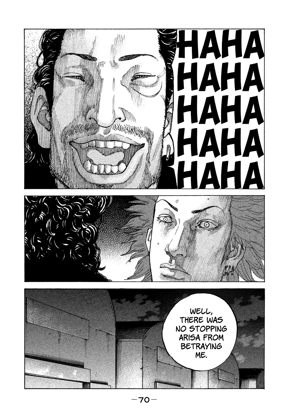 Shinjuku Swan Chapter 157 page 9 - Chapter 157: Counterattack