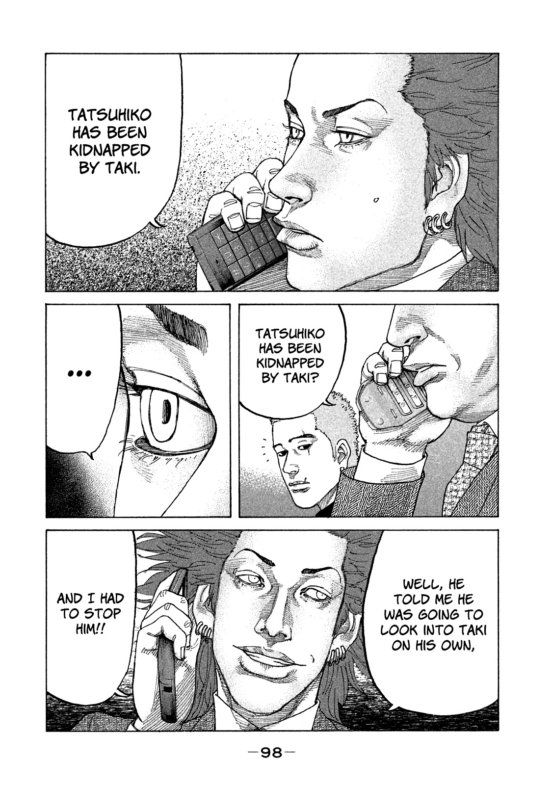 Shinjuku Swan Chapter 158 page 17 - Chapter 158: Utter Defeat