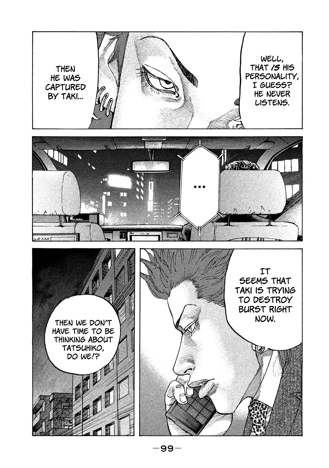 Shinjuku Swan Chapter 158 page 18 - Chapter 158: Utter Defeat