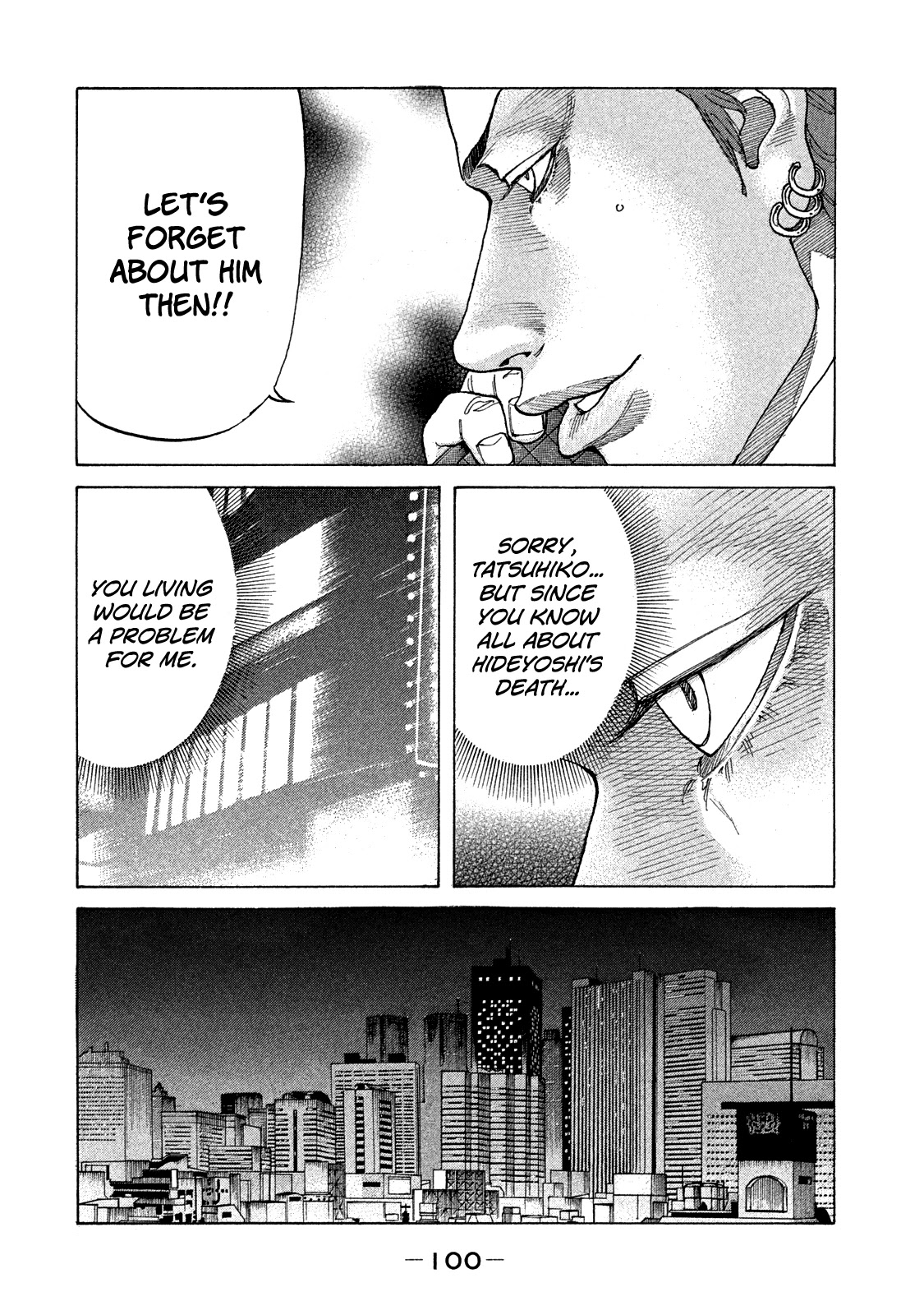 Shinjuku Swan Chapter 158 page 19 - Chapter 158: Utter Defeat