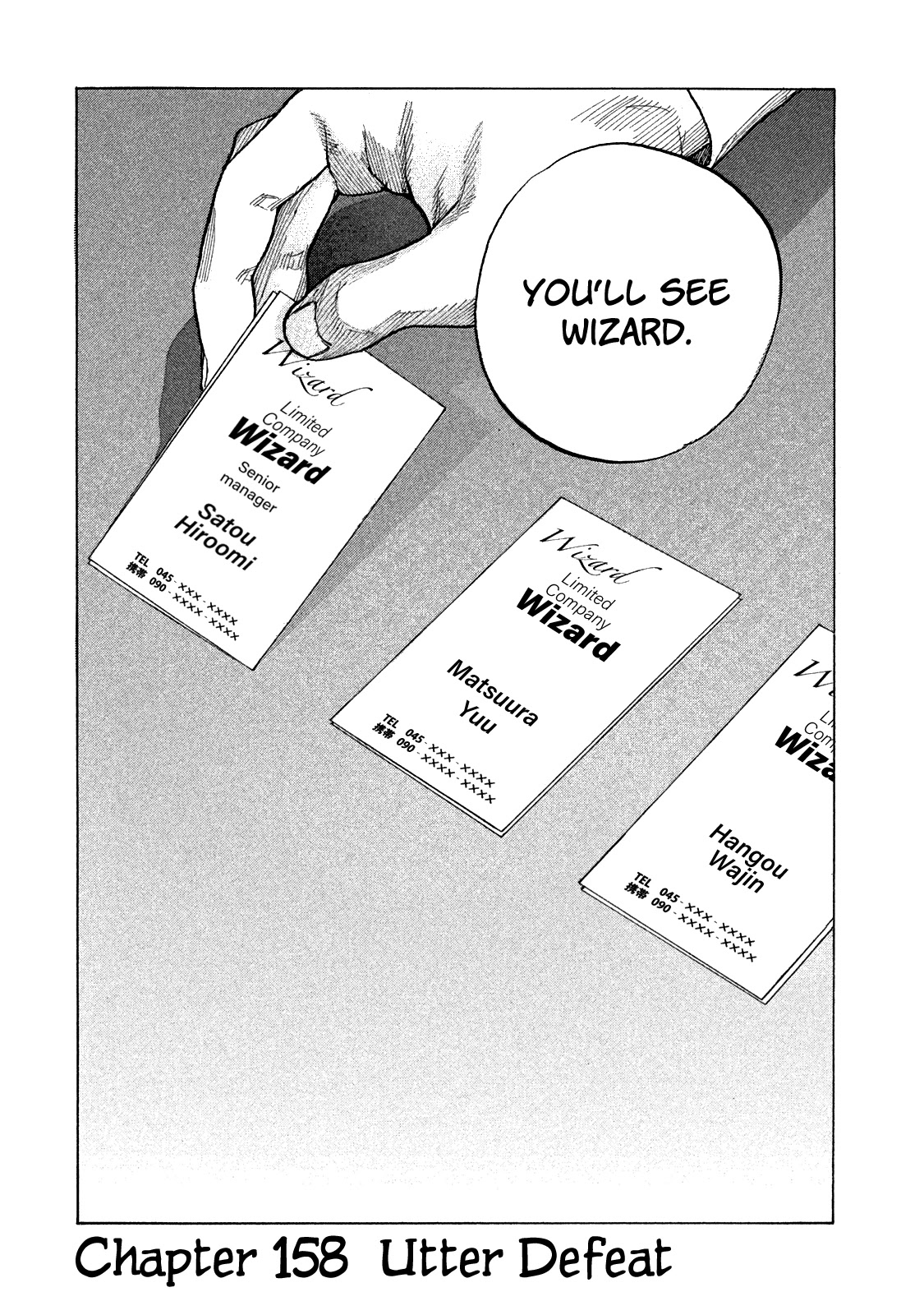 Shinjuku Swan Chapter 158 page 5 - Chapter 158: Utter Defeat