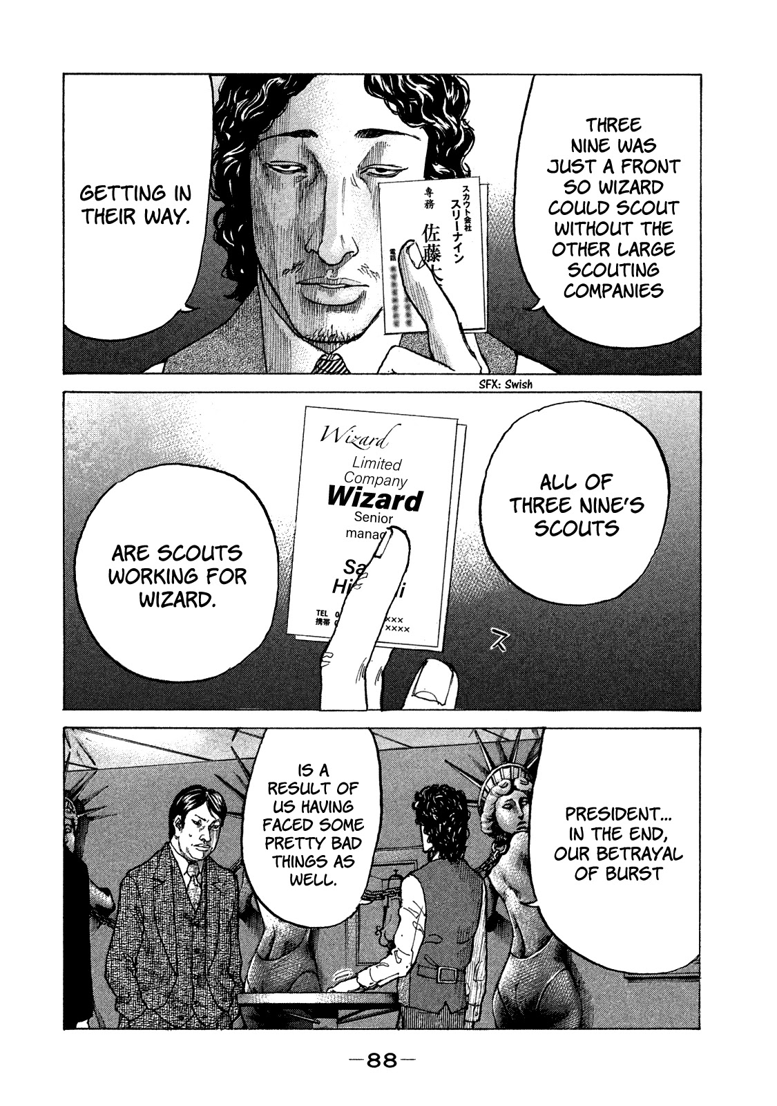 Shinjuku Swan Chapter 158 page 7 - Chapter 158: Utter Defeat