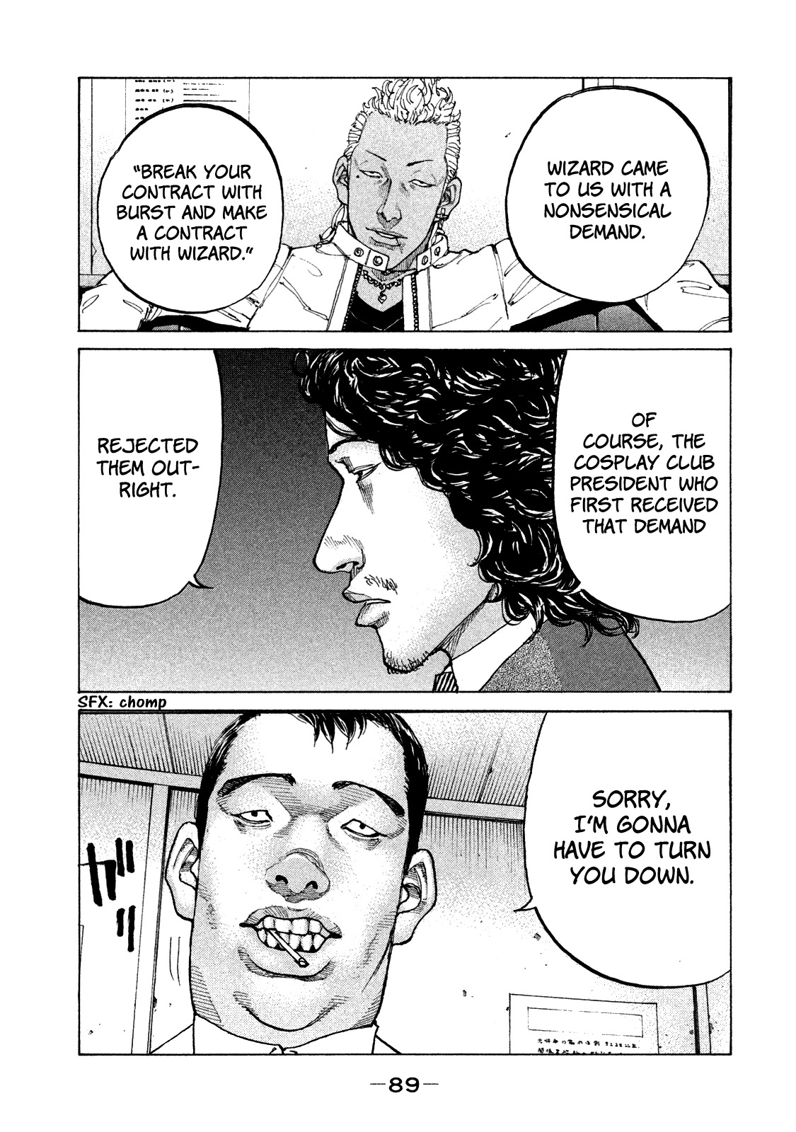Shinjuku Swan Chapter 158 page 8 - Chapter 158: Utter Defeat