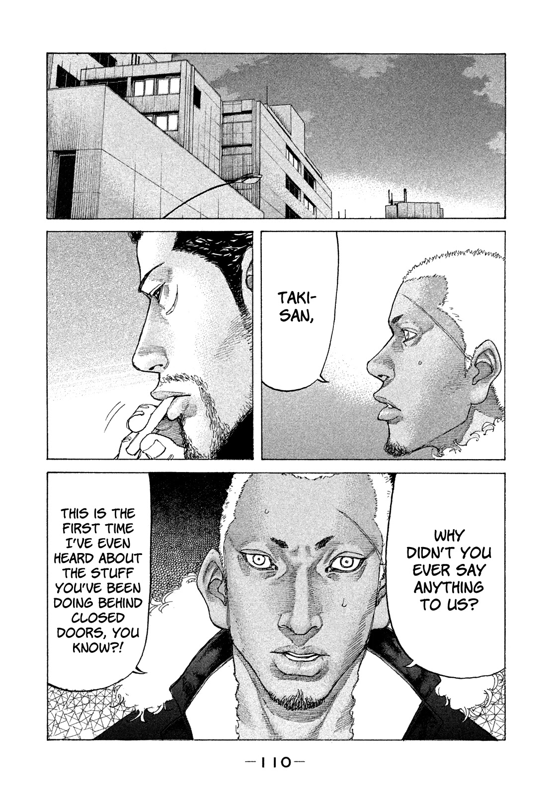 Shinjuku Swan Chapter 159 page 10 - Chapter 159: Tremor