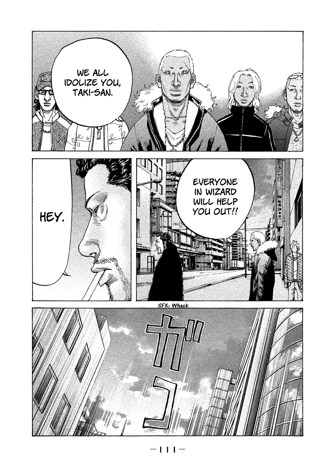 Shinjuku Swan Chapter 159 page 11 - Chapter 159: Tremor