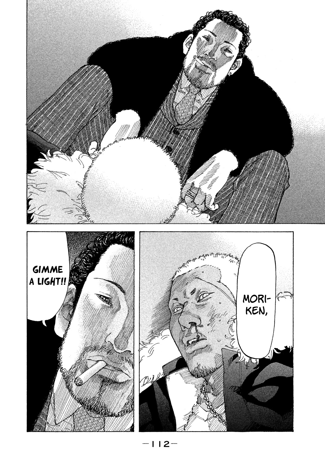 Shinjuku Swan Chapter 159 page 12 - Chapter 159: Tremor