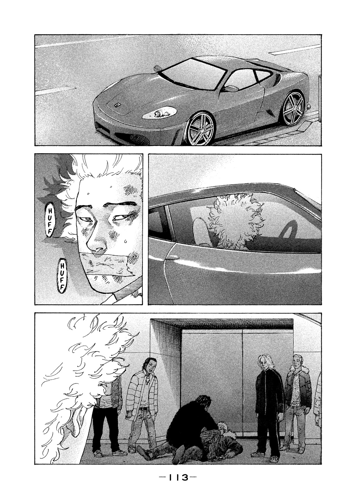 Shinjuku Swan Chapter 159 page 13 - Chapter 159: Tremor