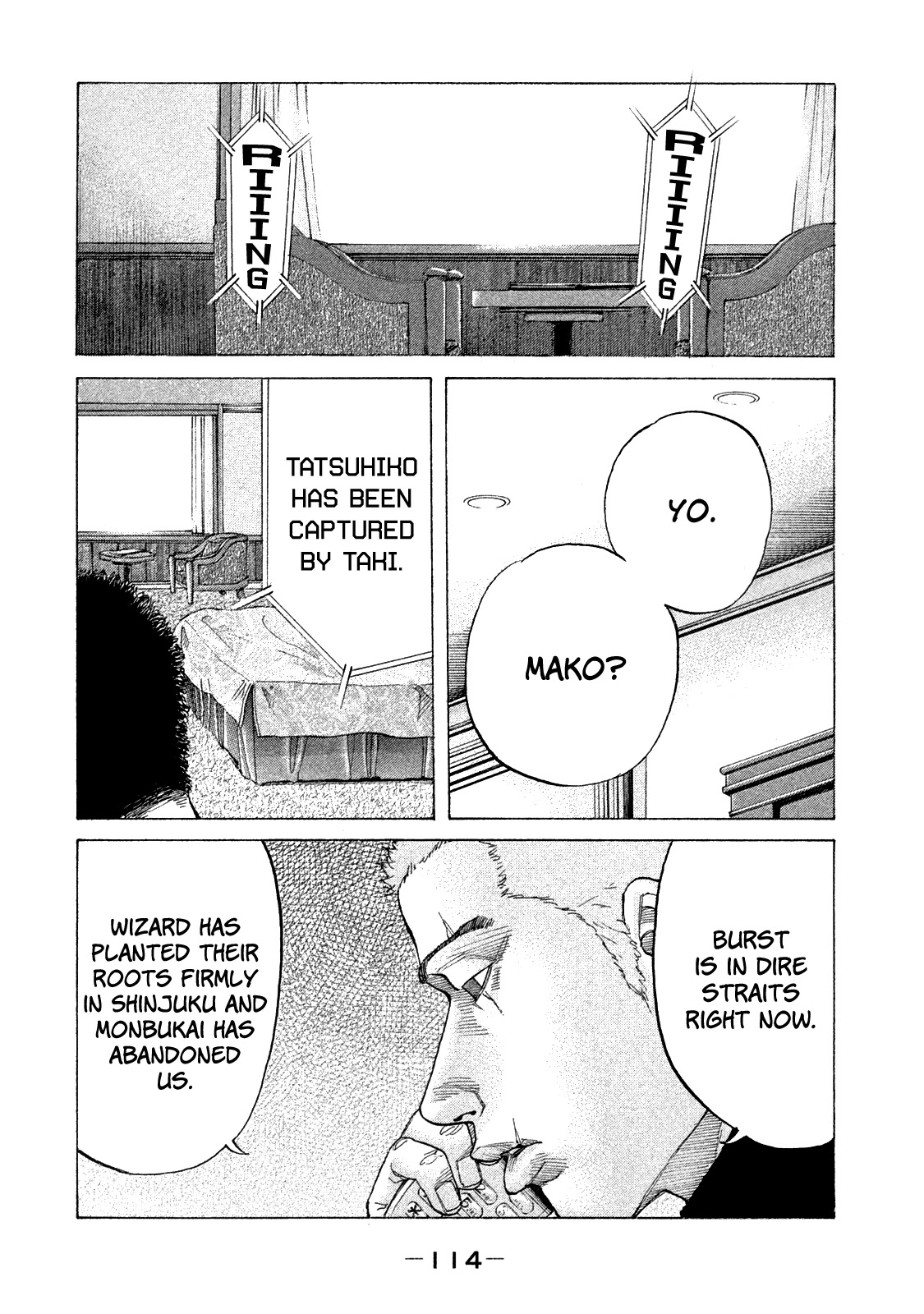 Shinjuku Swan Chapter 159 page 14 - Chapter 159: Tremor