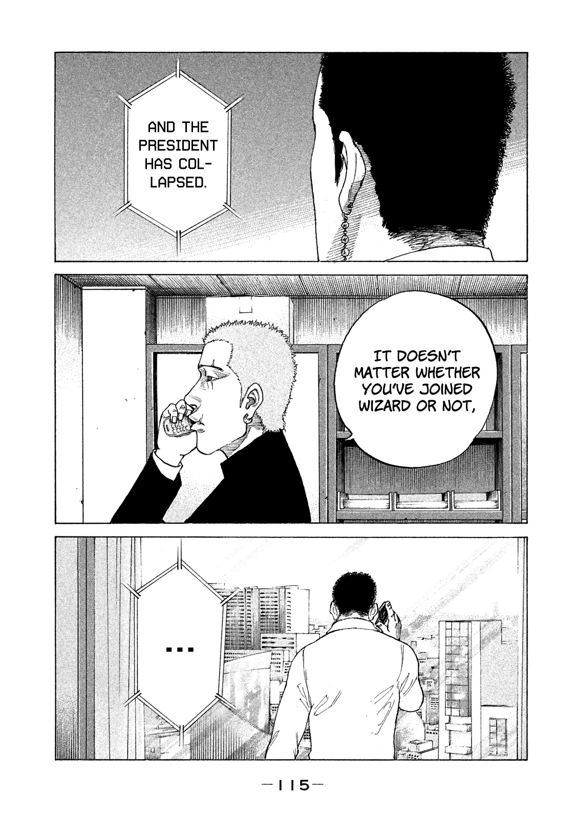 Shinjuku Swan Chapter 159 page 15 - Chapter 159: Tremor