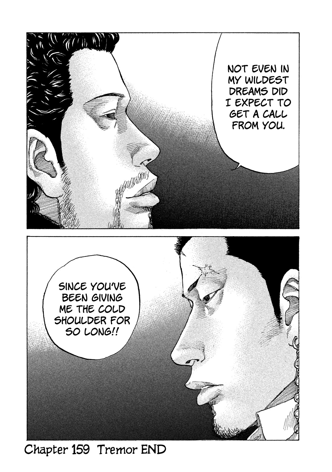 Shinjuku Swan Chapter 159 page 21 - Chapter 159: Tremor