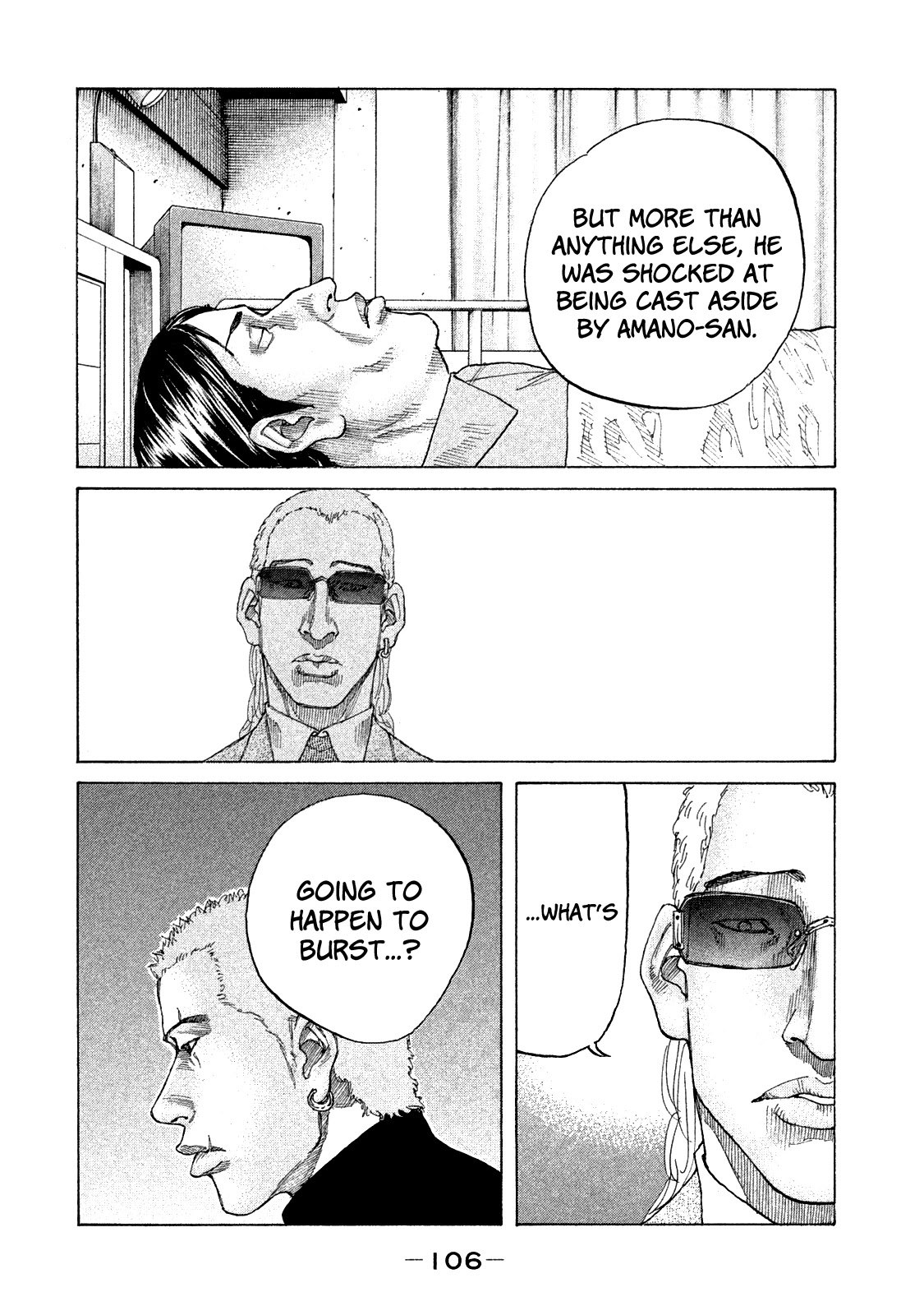Shinjuku Swan Chapter 159 page 6 - Chapter 159: Tremor