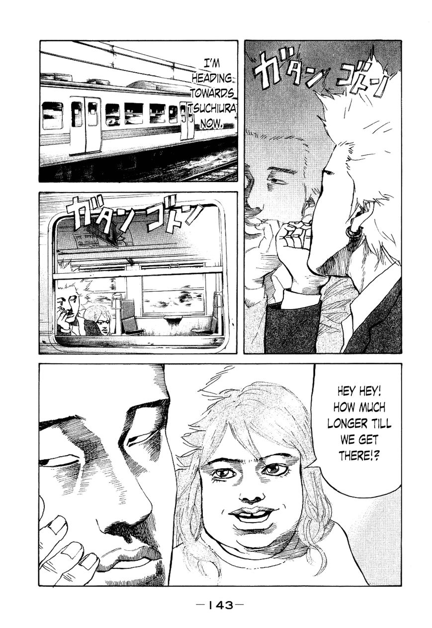 Shinjuku Swan Chapter 16 page 1 - Chapter 16 : Mayaya