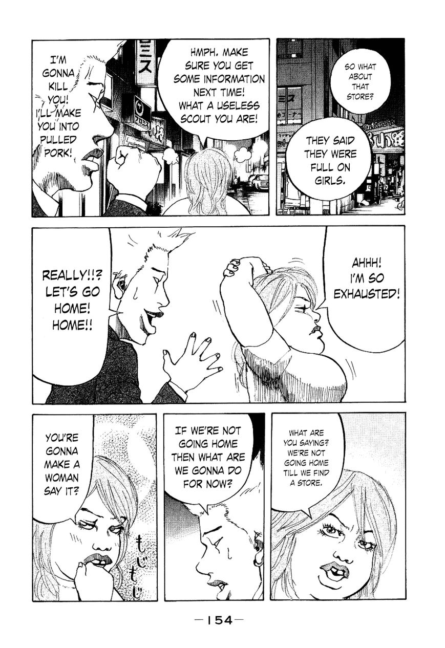 Shinjuku Swan Chapter 16 page 12 - Chapter 16 : Mayaya