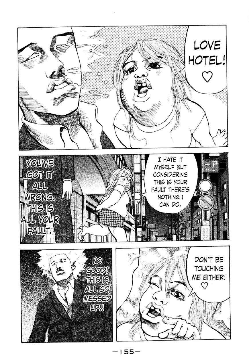 Shinjuku Swan Chapter 16 page 13 - Chapter 16 : Mayaya