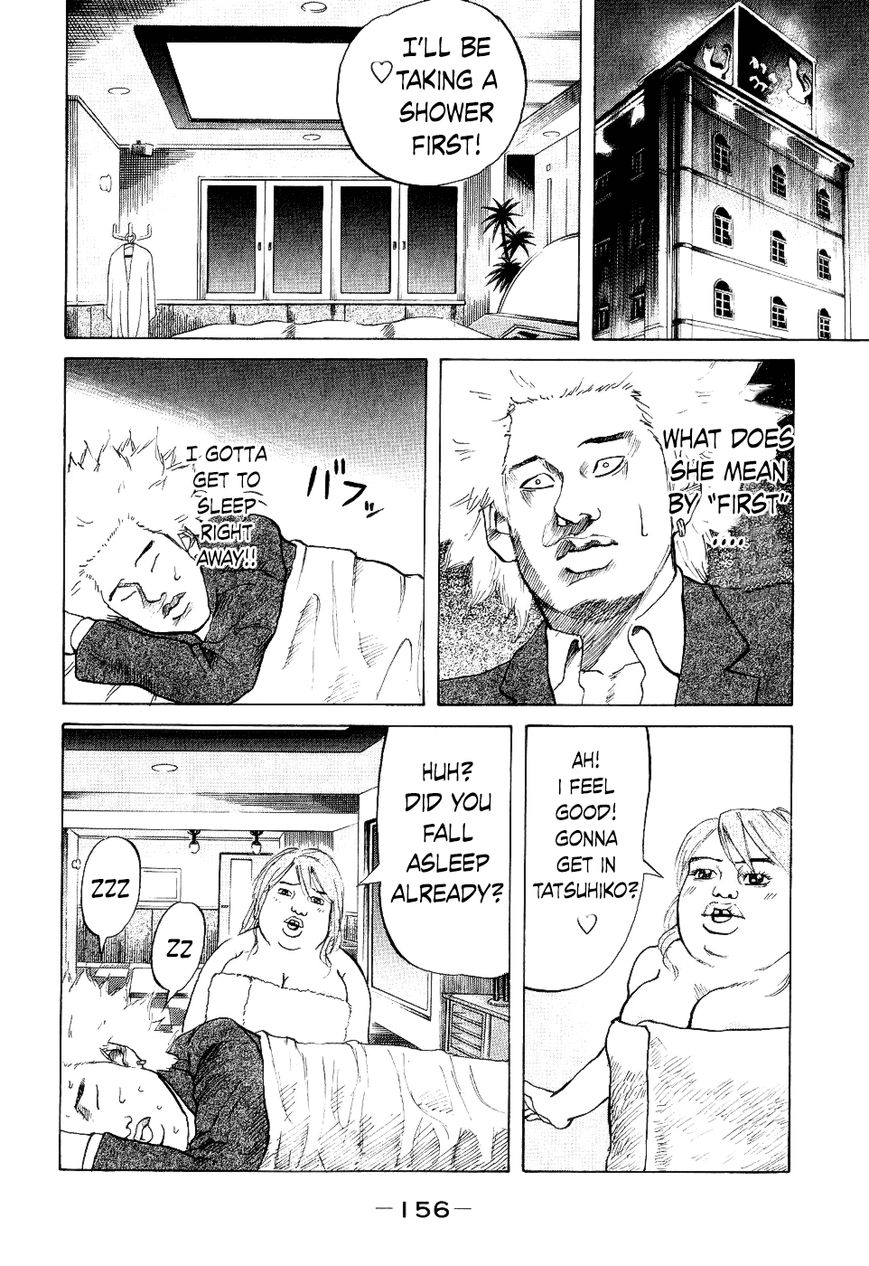 Shinjuku Swan Chapter 16 page 14 - Chapter 16 : Mayaya