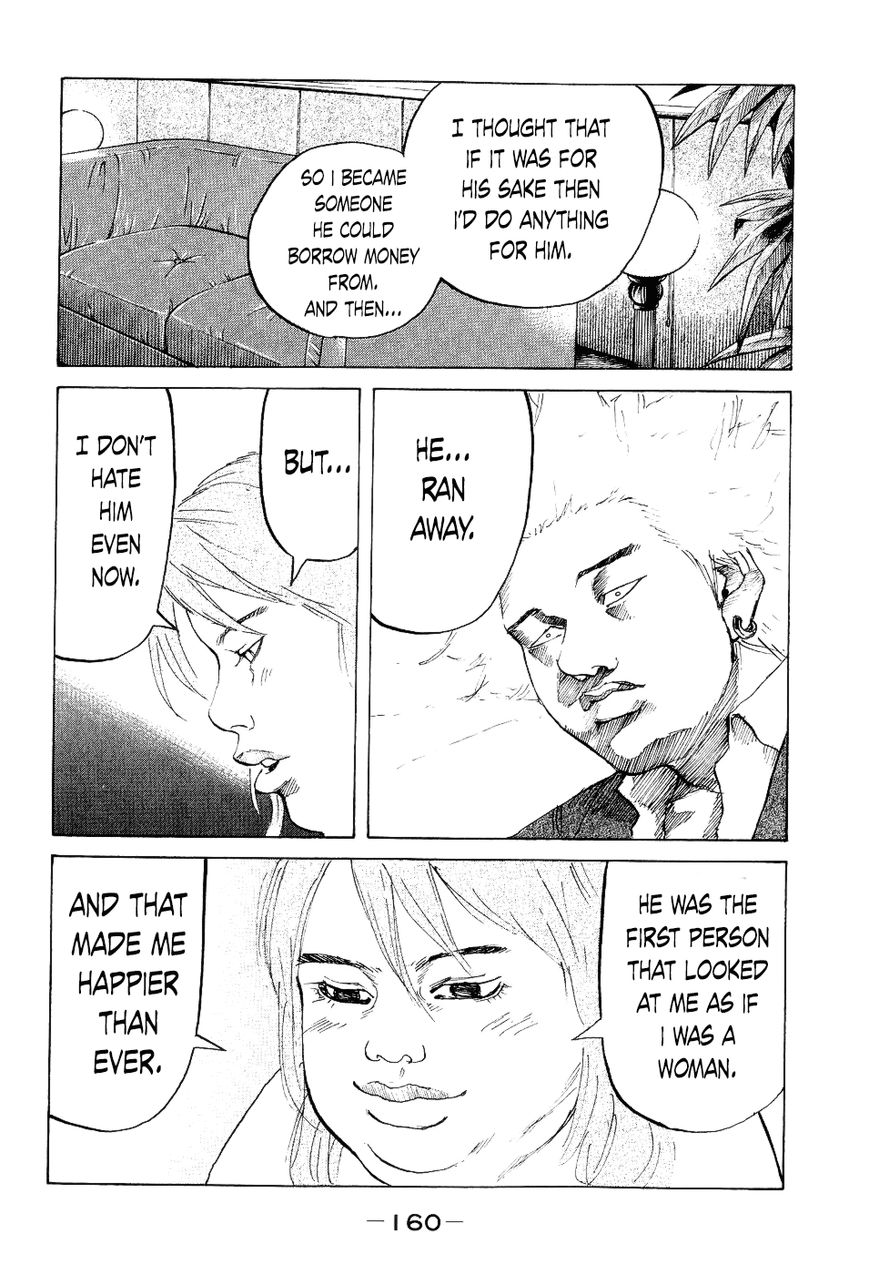 Shinjuku Swan Chapter 16 page 18 - Chapter 16 : Mayaya