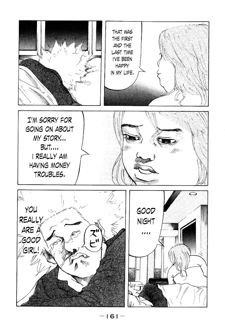 Shinjuku Swan Chapter 16 page 19 - Chapter 16 : Mayaya