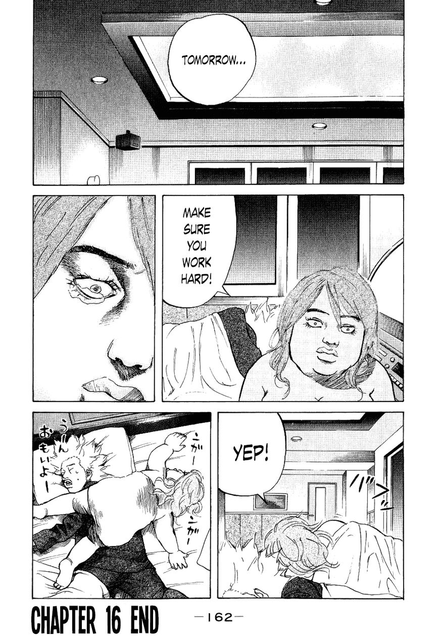 Shinjuku Swan Chapter 16 page 20 - Chapter 16 : Mayaya