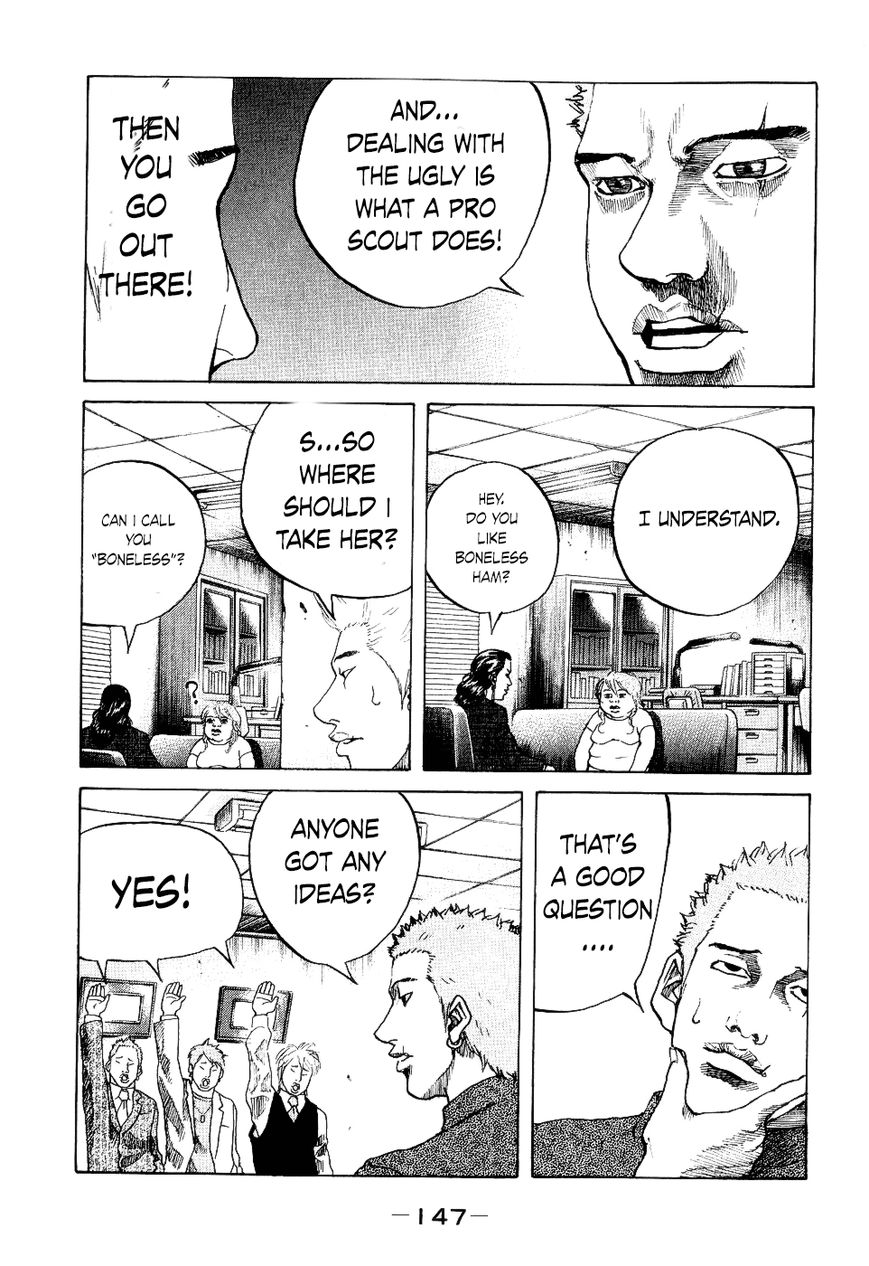 Shinjuku Swan Chapter 16 page 5 - Chapter 16 : Mayaya