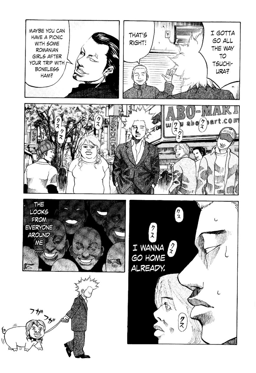 Shinjuku Swan Chapter 16 page 7 - Chapter 16 : Mayaya