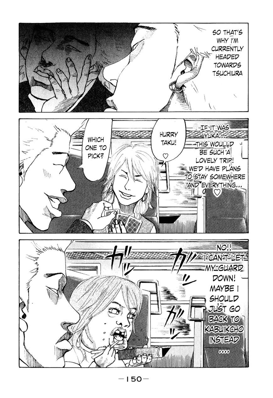 Shinjuku Swan Chapter 16 page 8 - Chapter 16 : Mayaya
