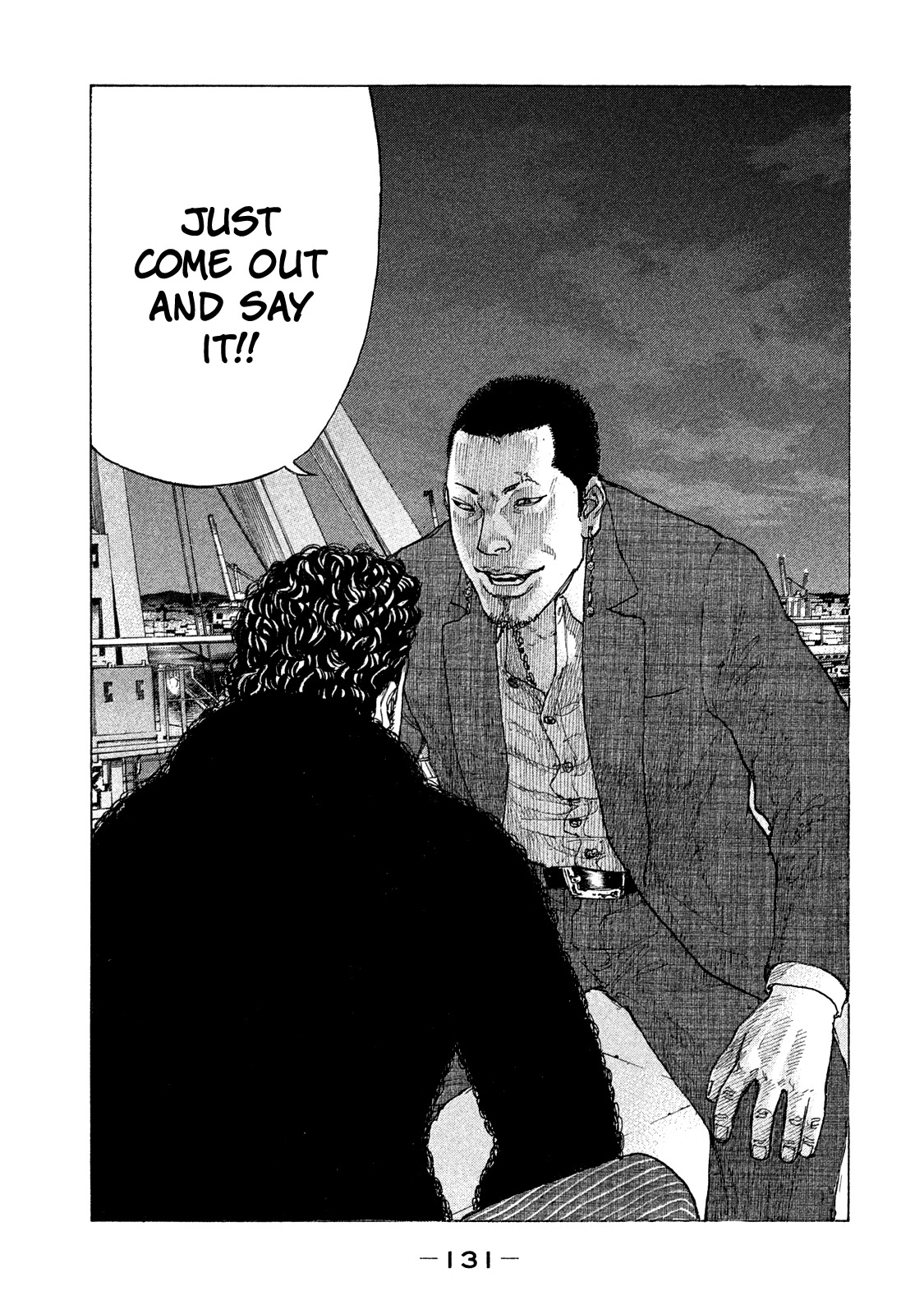 Shinjuku Swan Chapter 160 page 11 - Chapter 160: Promise