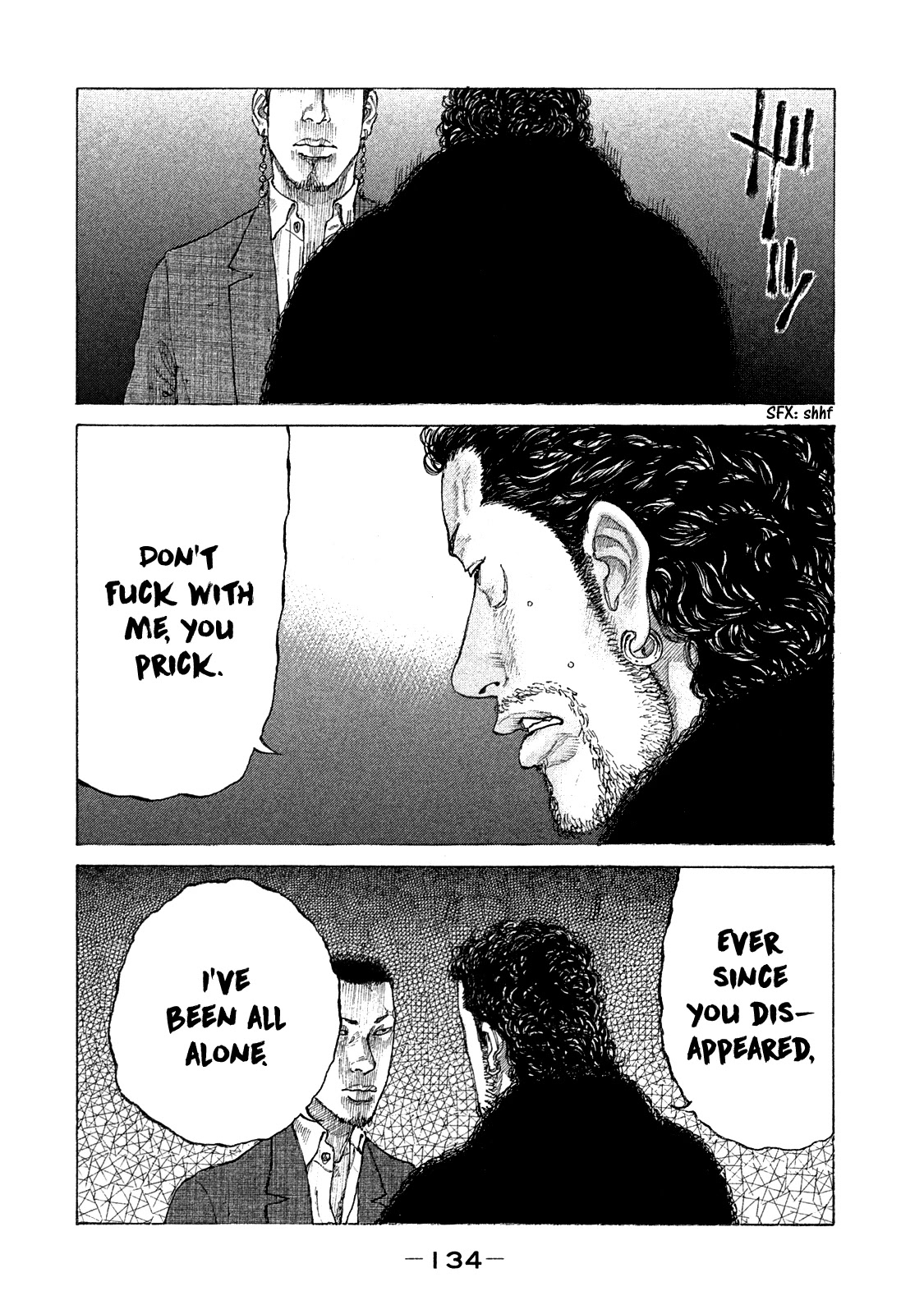 Shinjuku Swan Chapter 160 page 14 - Chapter 160: Promise