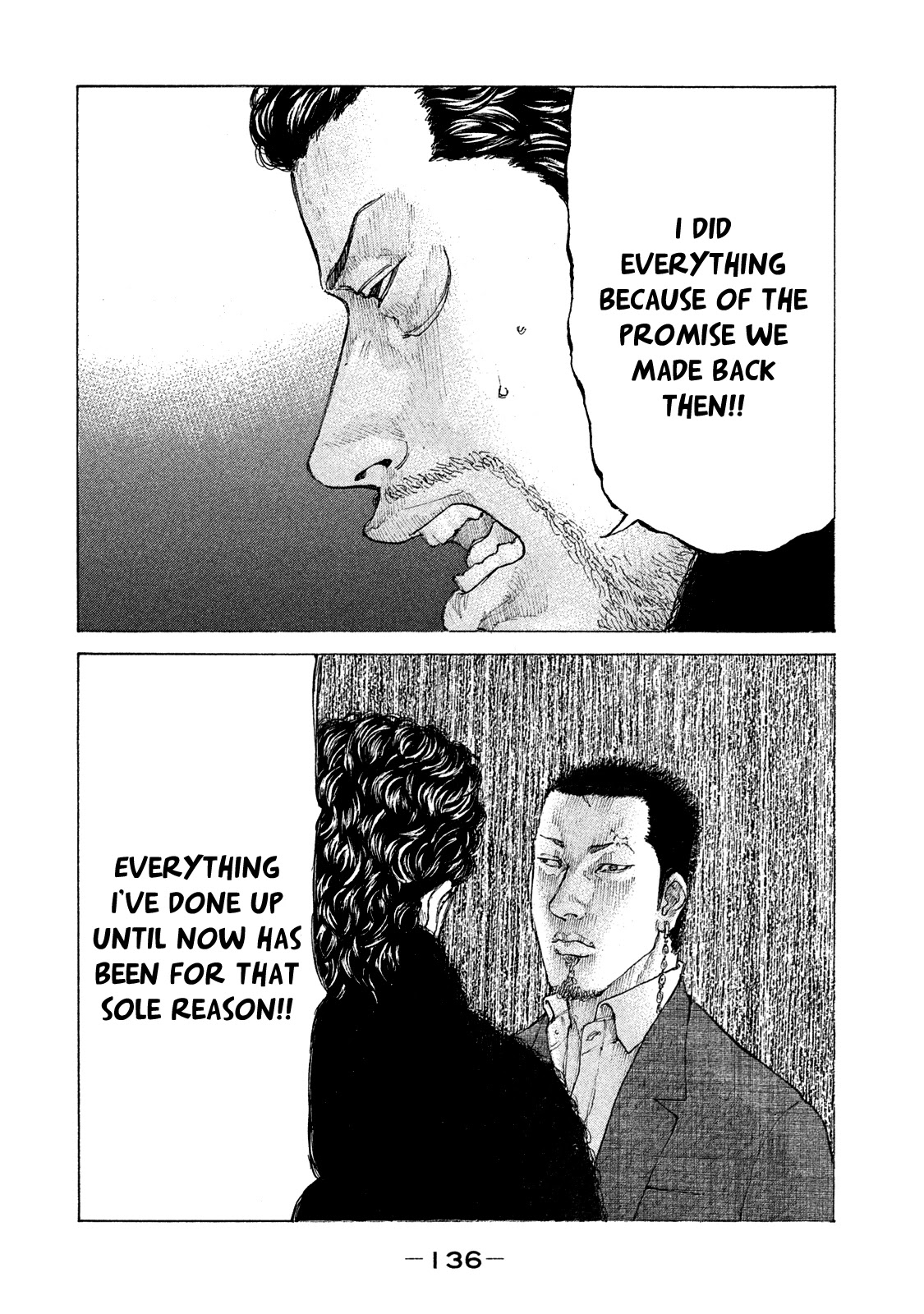Shinjuku Swan Chapter 160 page 16 - Chapter 160: Promise