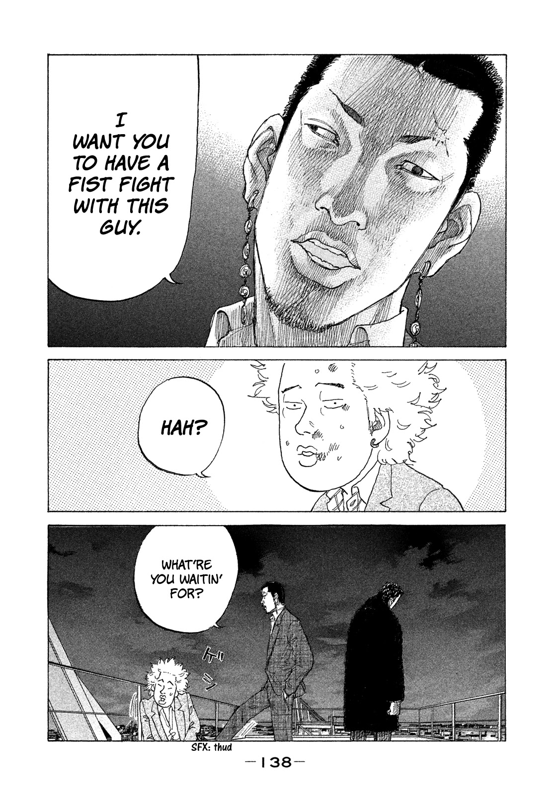 Shinjuku Swan Chapter 160 page 18 - Chapter 160: Promise