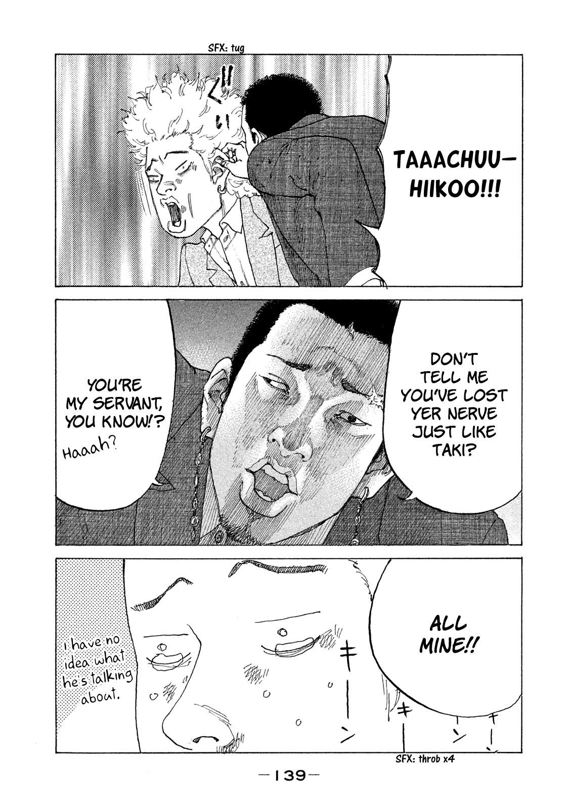 Shinjuku Swan Chapter 160 page 19 - Chapter 160: Promise