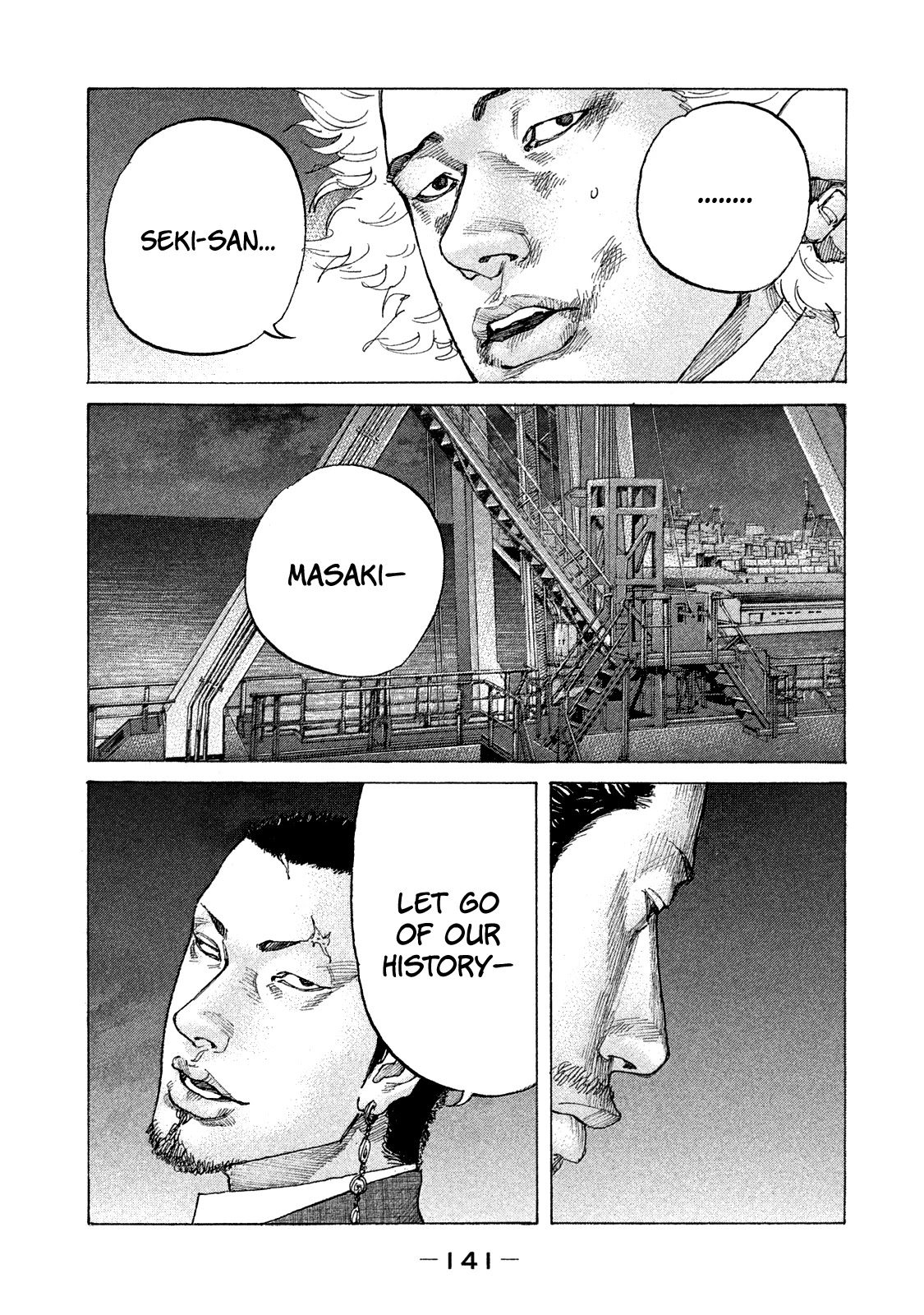 Shinjuku Swan Chapter 160 page 21 - Chapter 160: Promise