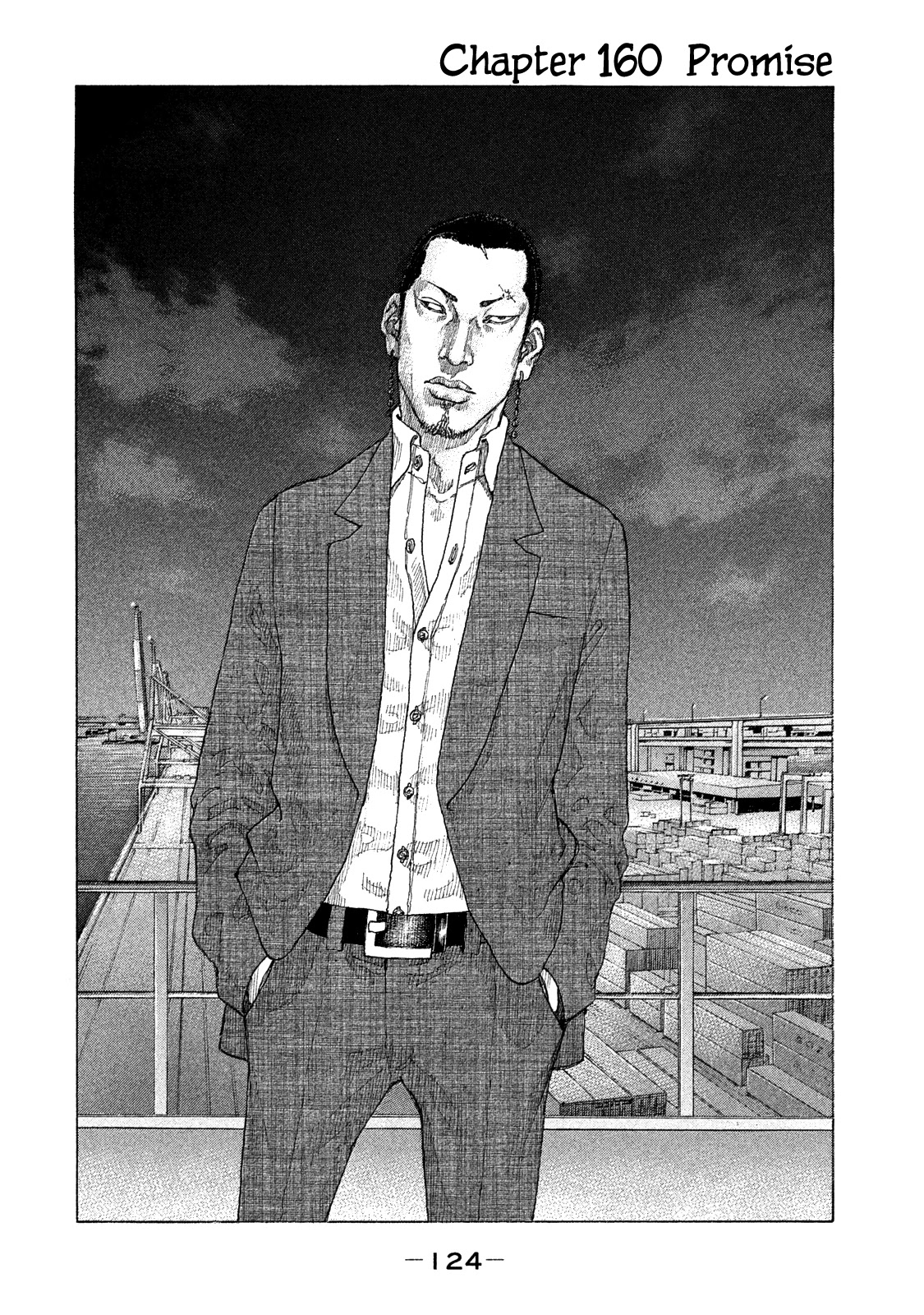 Shinjuku Swan Chapter 160 page 4 - Chapter 160: Promise