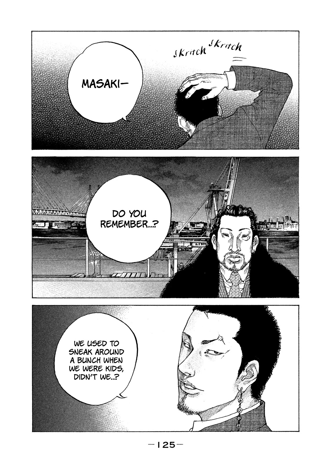 Shinjuku Swan Chapter 160 page 5 - Chapter 160: Promise
