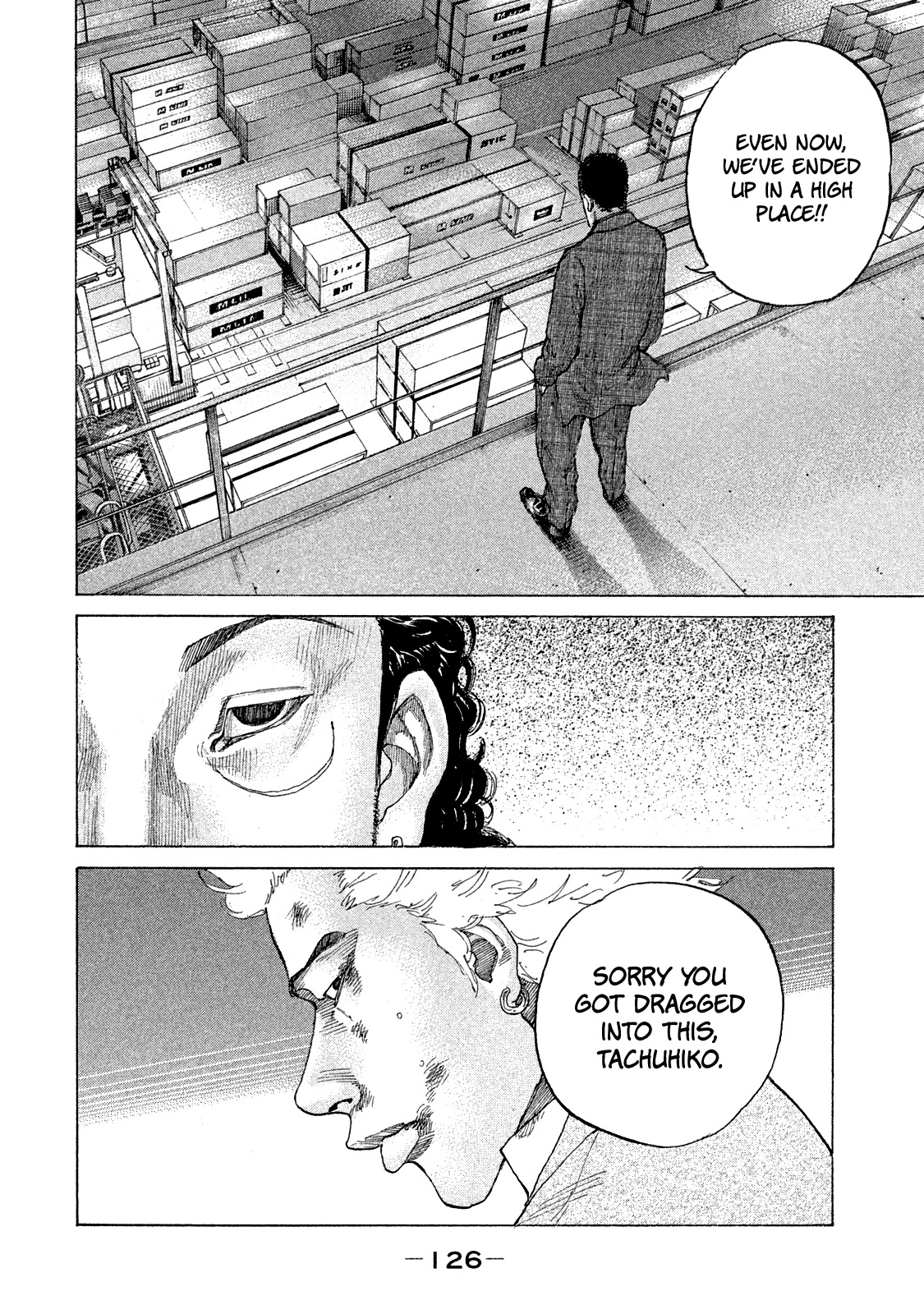 Shinjuku Swan Chapter 160 page 6 - Chapter 160: Promise