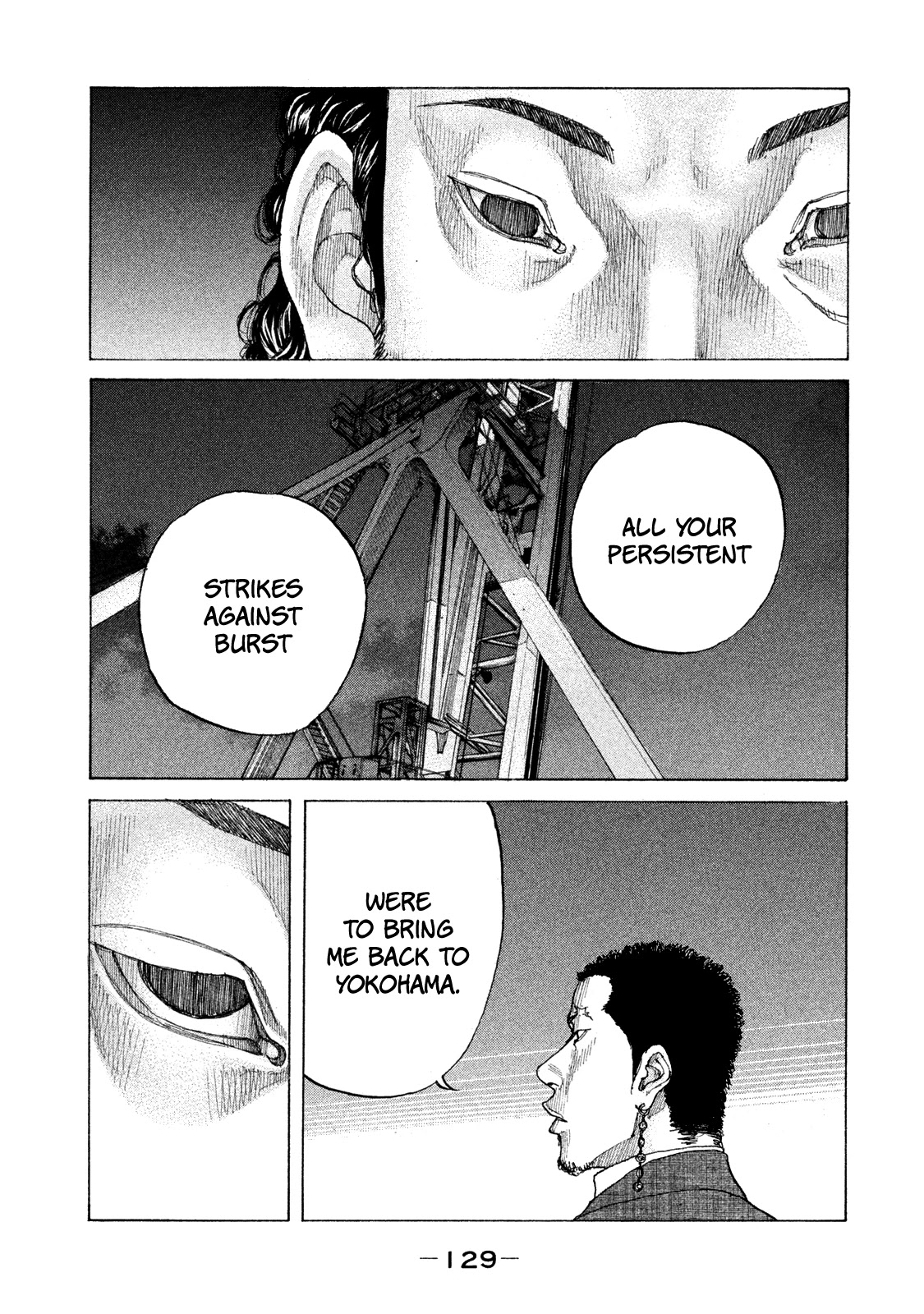 Shinjuku Swan Chapter 160 page 9 - Chapter 160: Promise